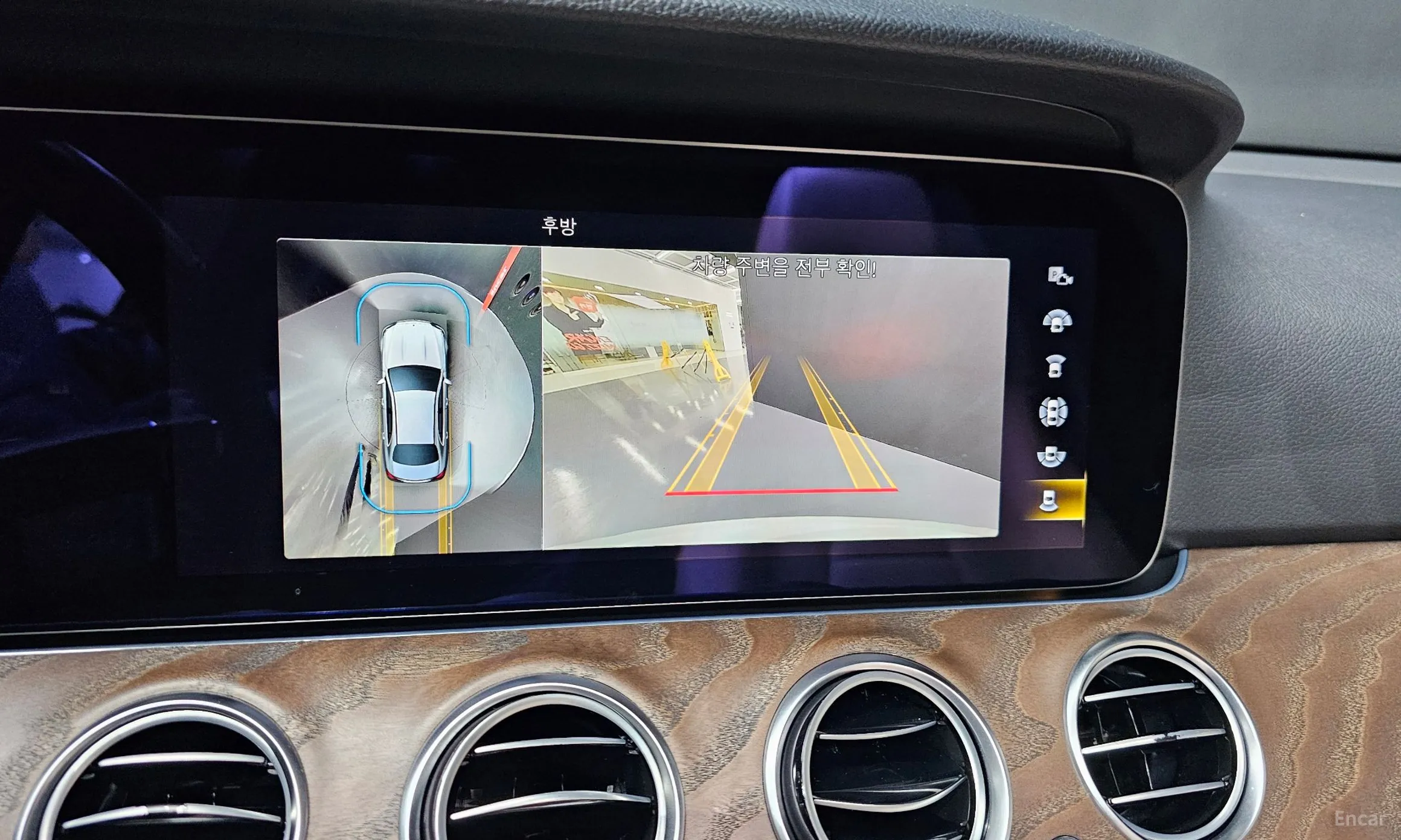 Mercedes Benz E-Class W213 превью 15