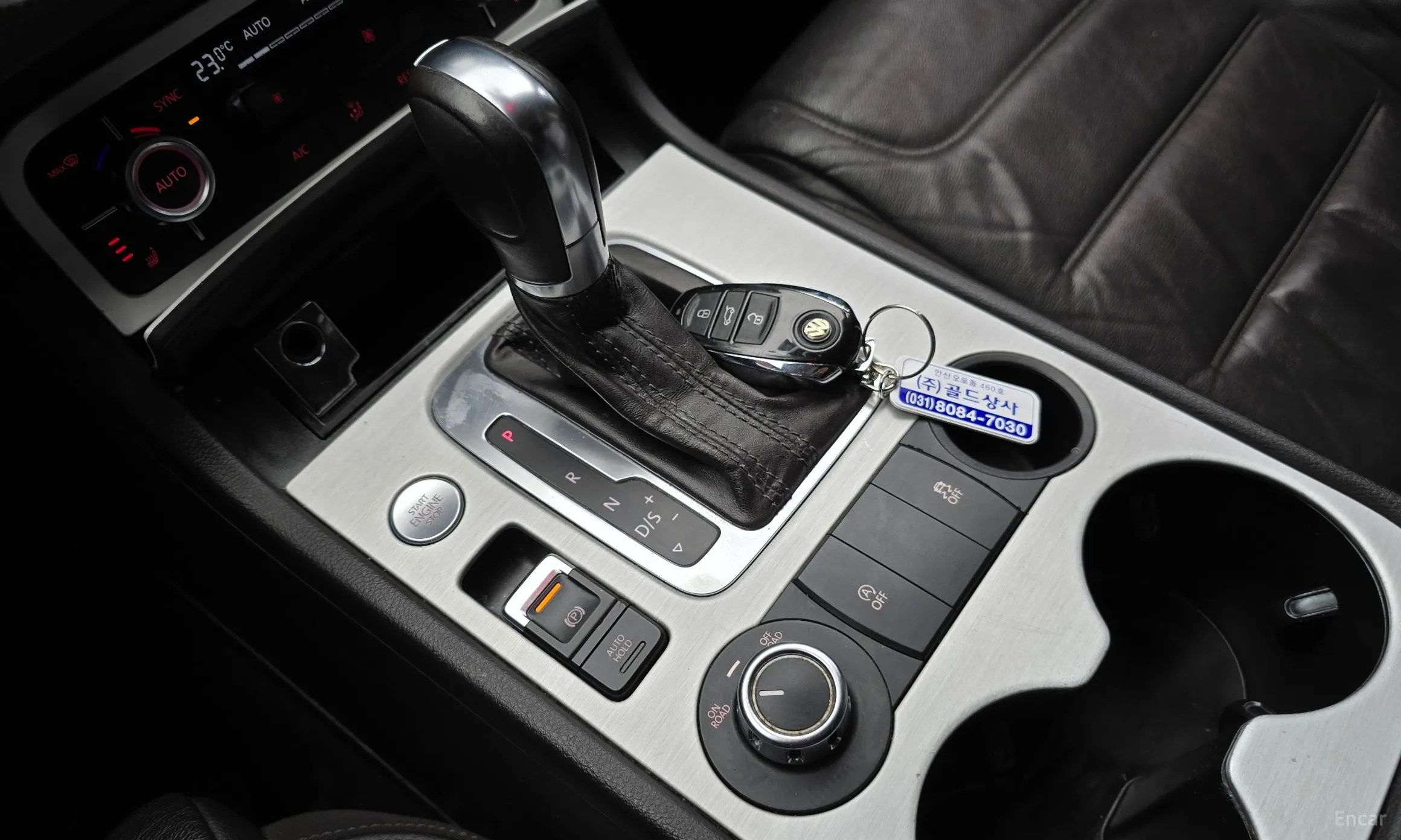 Volkswagen New Touareg превью 9