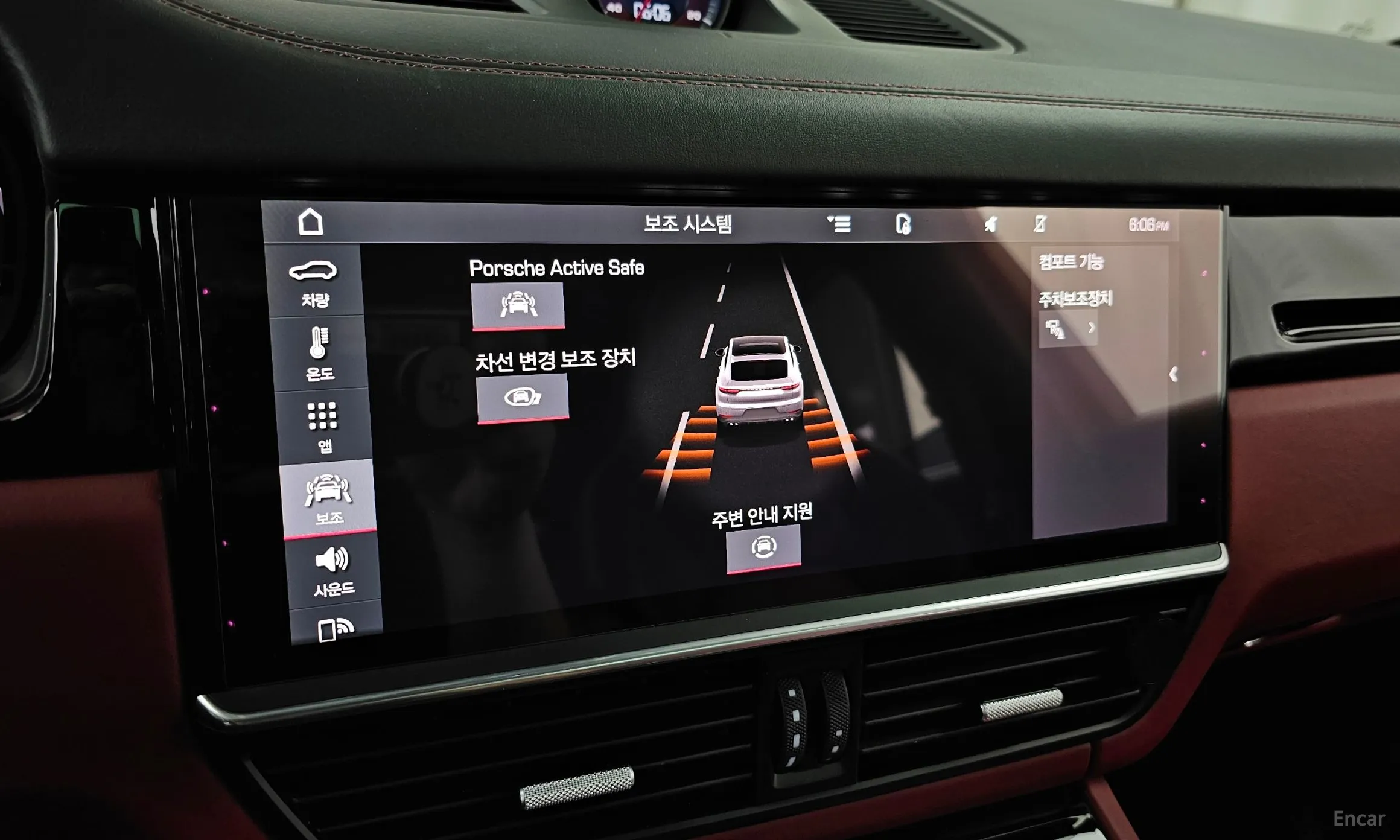 Porsche Cayenne (PO536) превью 16