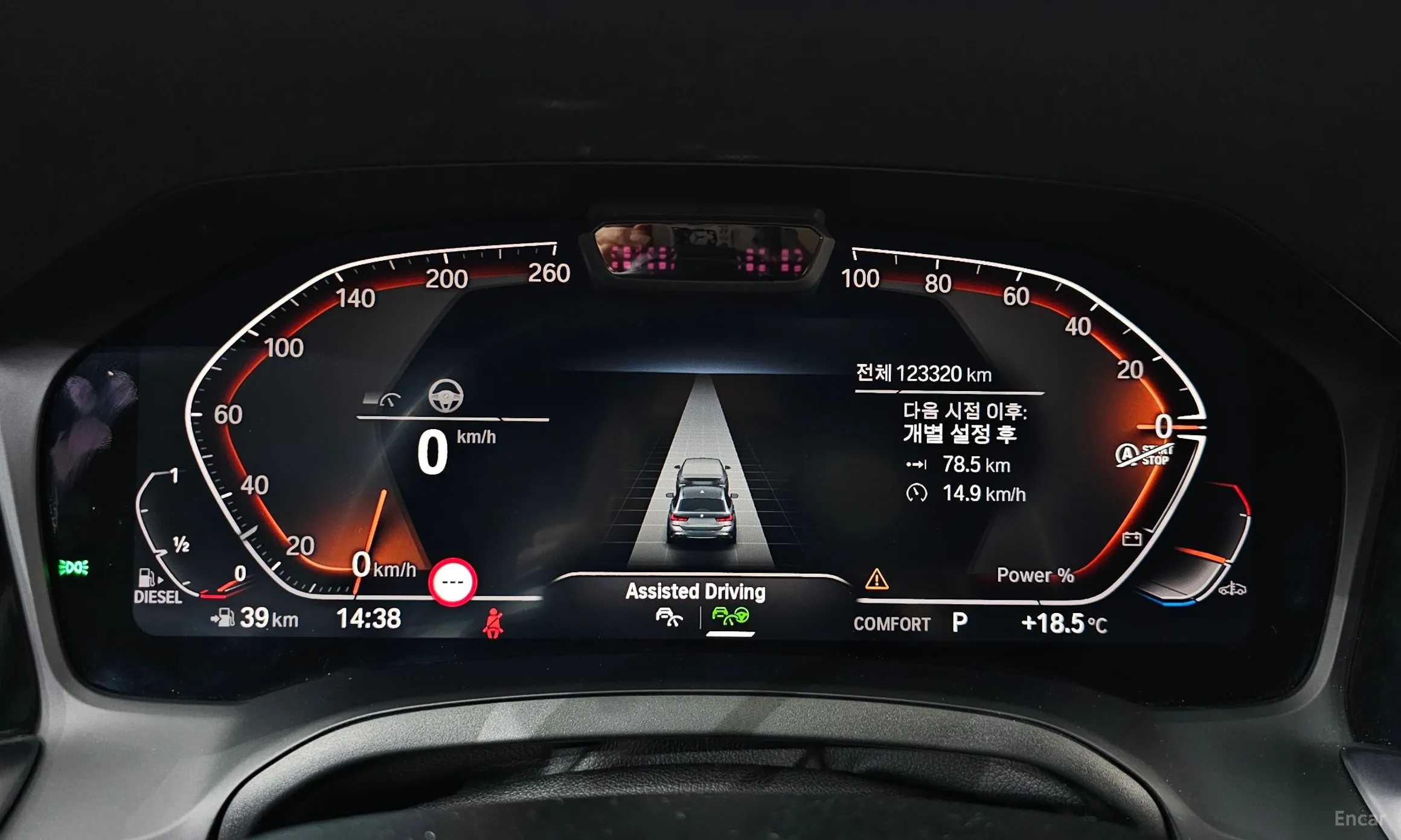 BMW 3 Series (G20) превью 8