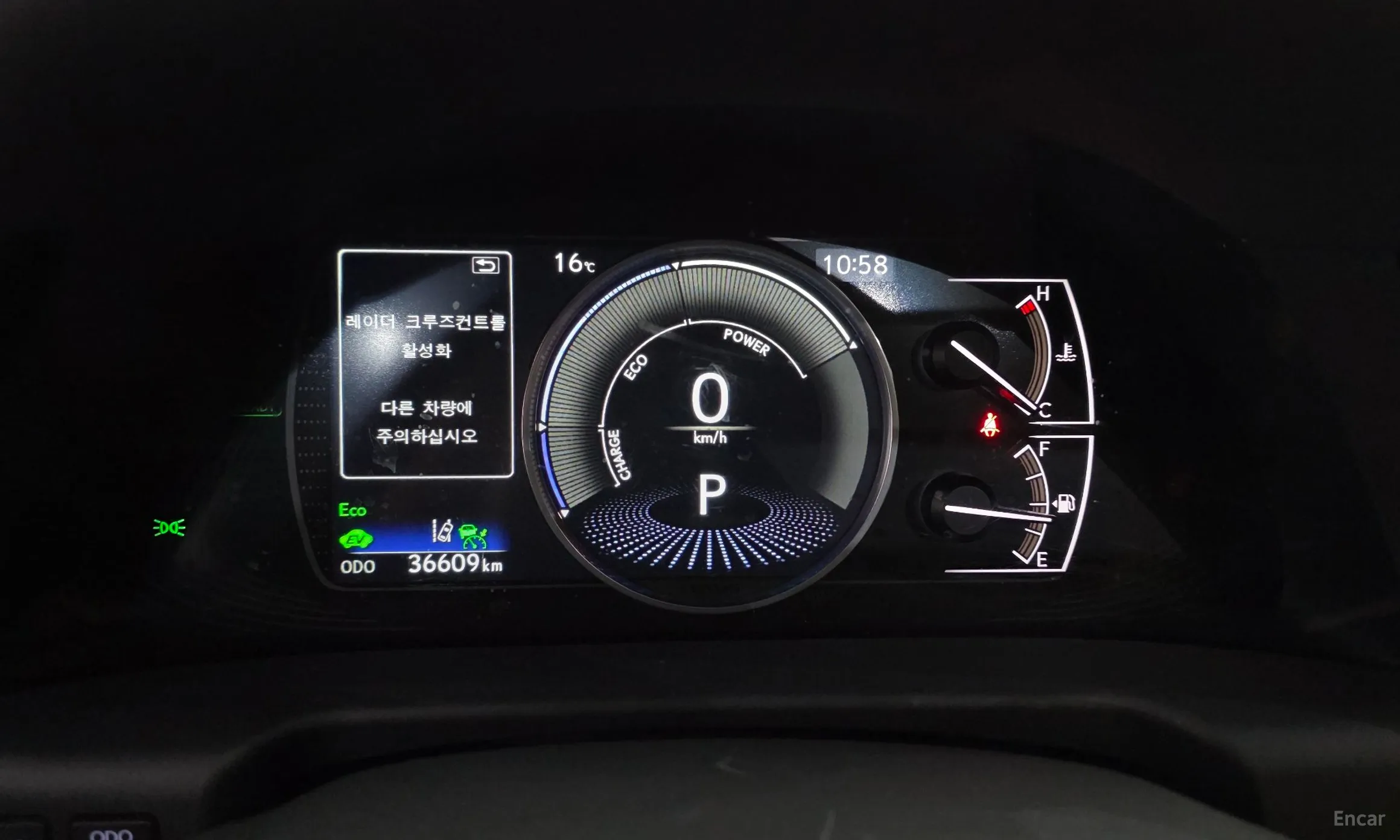 Lexus ES300h 7th Generation превью 8