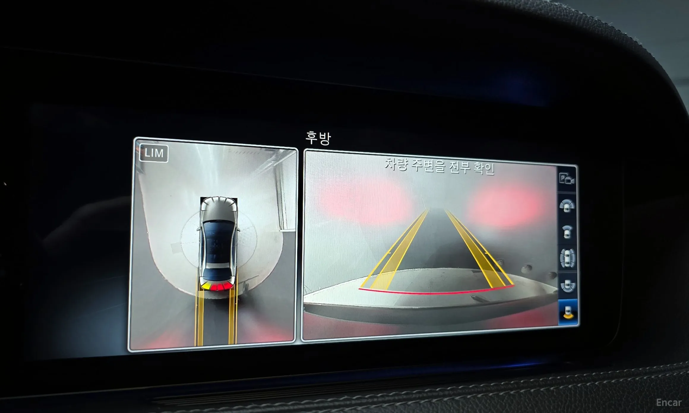 Mercedes Benz S-Class W222 превью 15