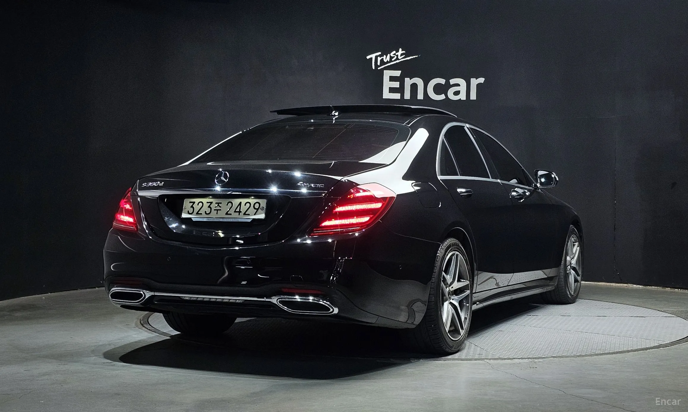 Mercedes Benz S-Class W222 превью 2