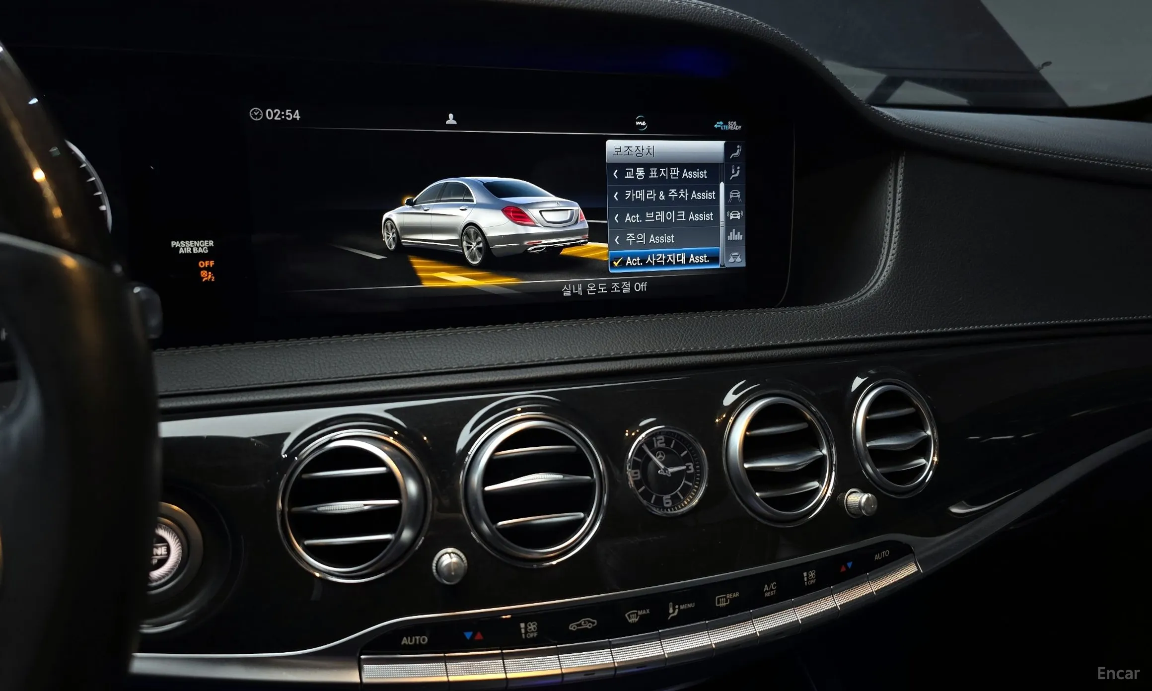 Mercedes Benz S-Class W222 превью 16
