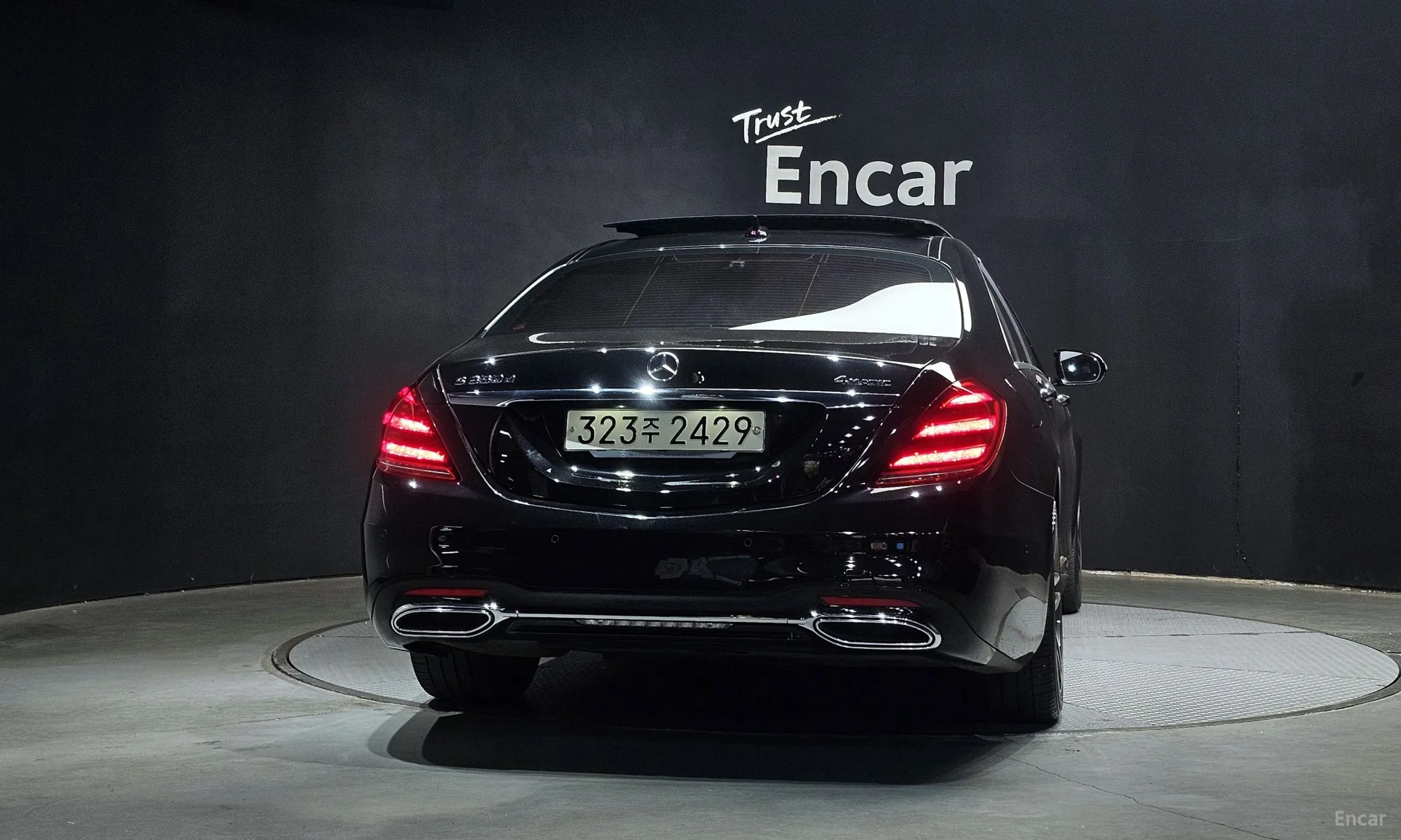 Mercedes Benz S-Class W222 превью 4