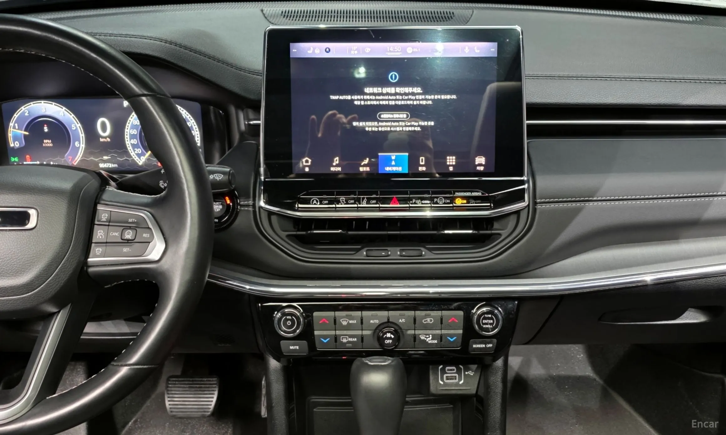 Jeep Compass 2nd Generation превью 14