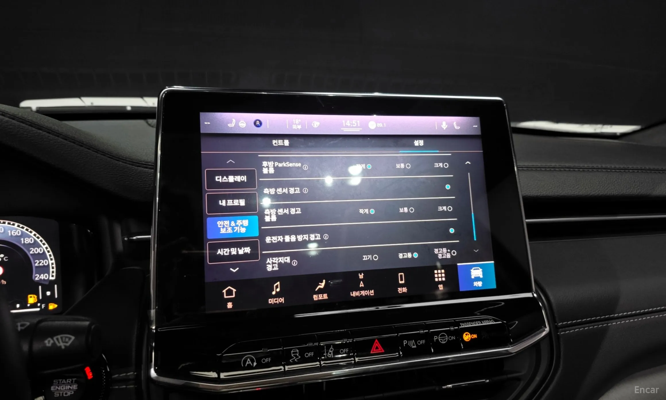 Jeep Compass 2nd Generation превью 16
