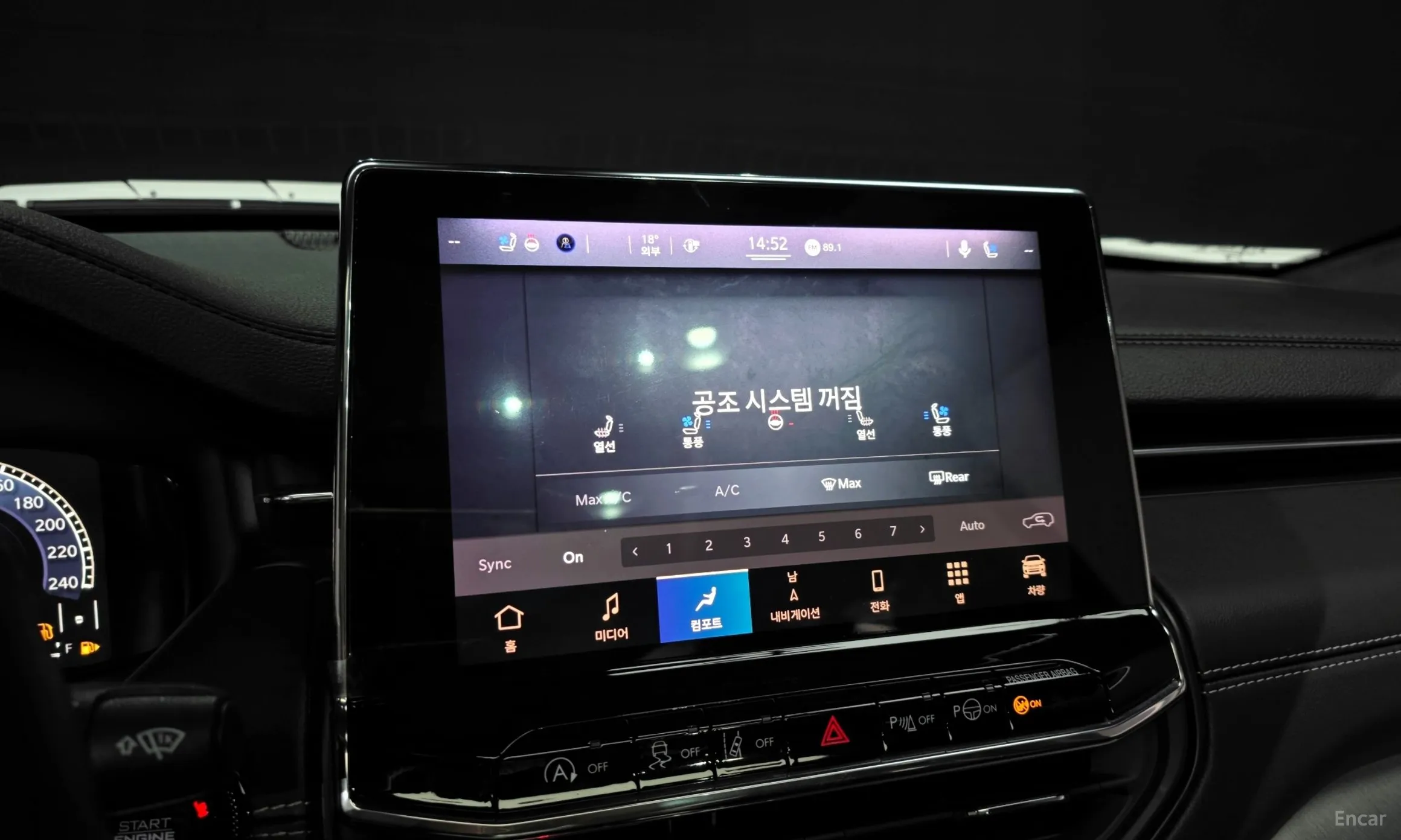 Jeep Compass 2nd Generation превью 17