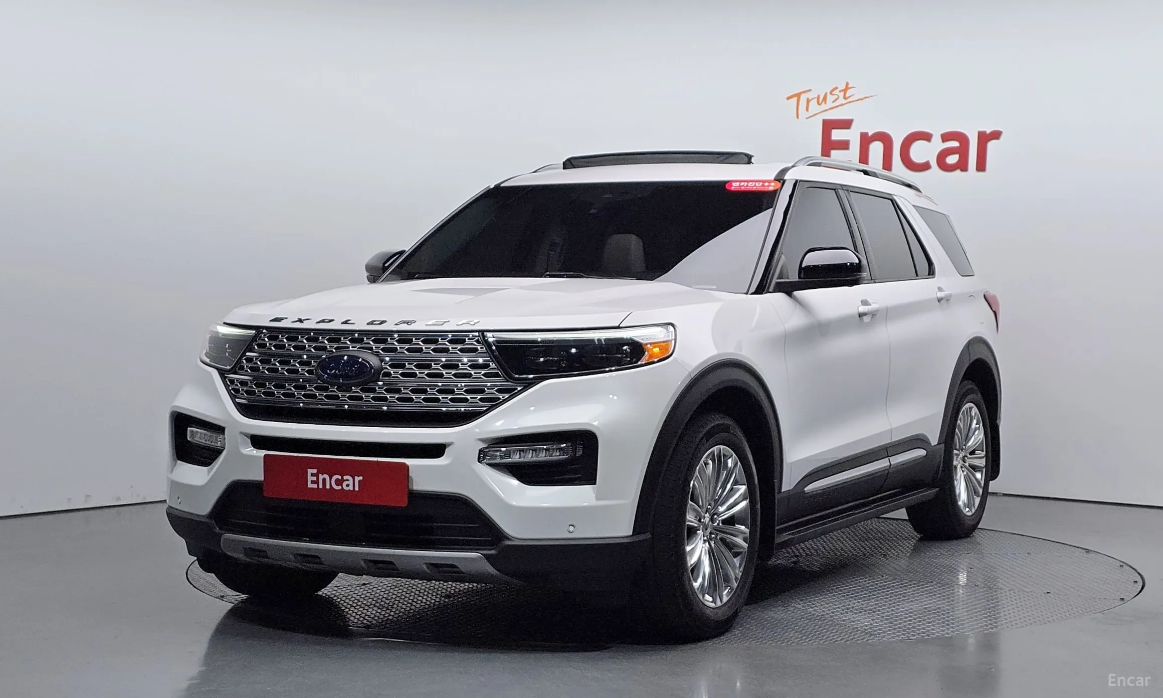 Ford Explorer 6th Generation