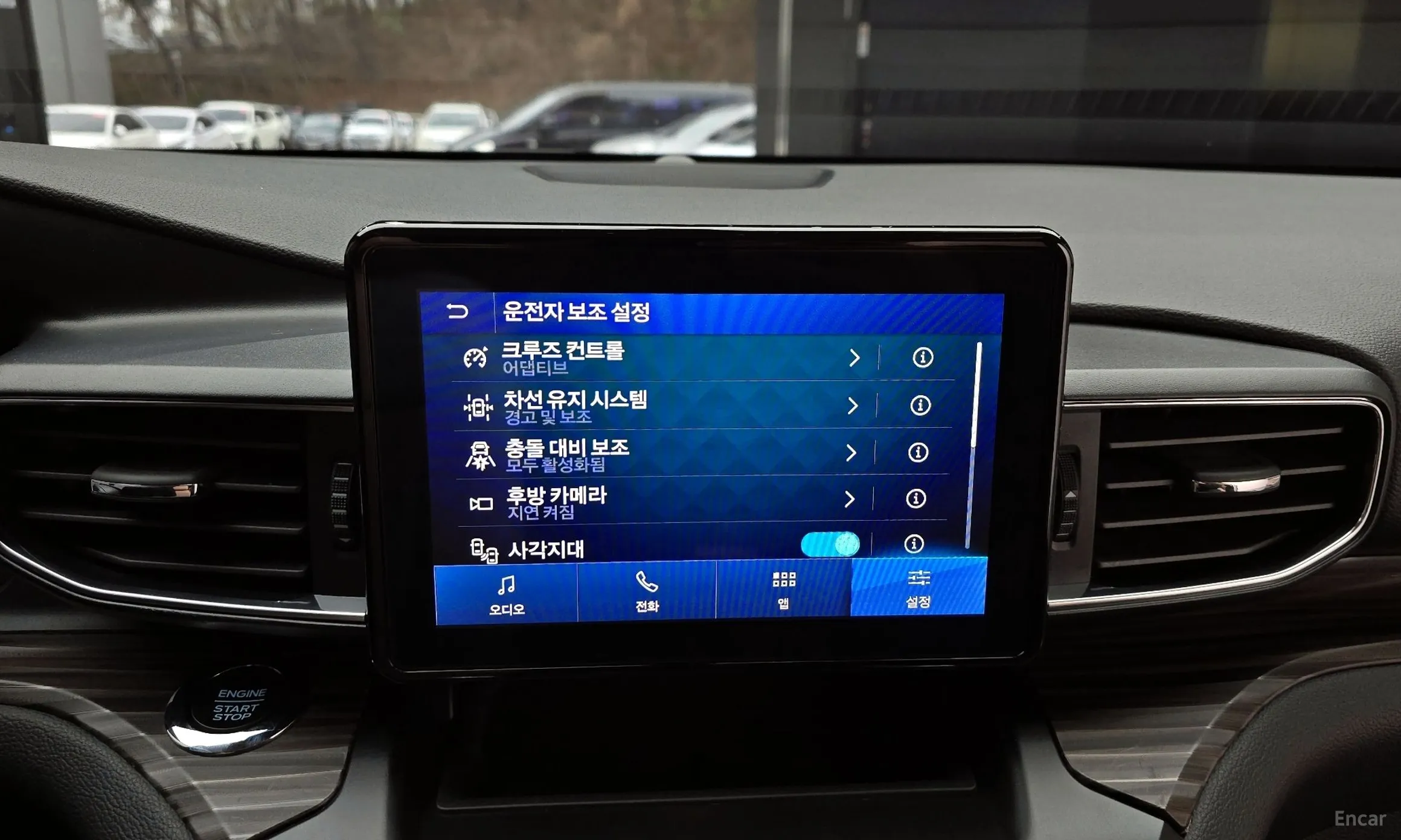 Ford Explorer 6th Generation превью 15