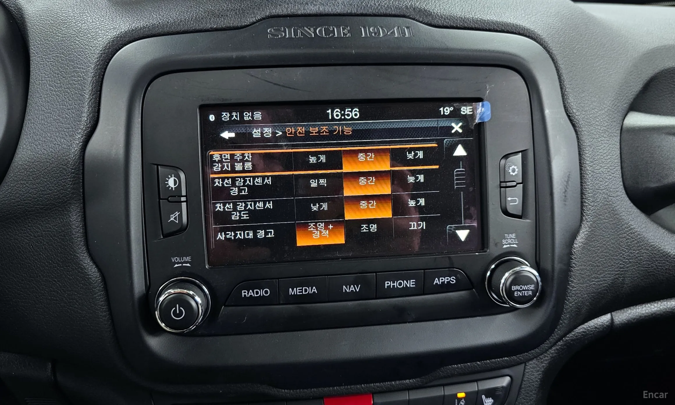 Jeep Renegade превью 17
