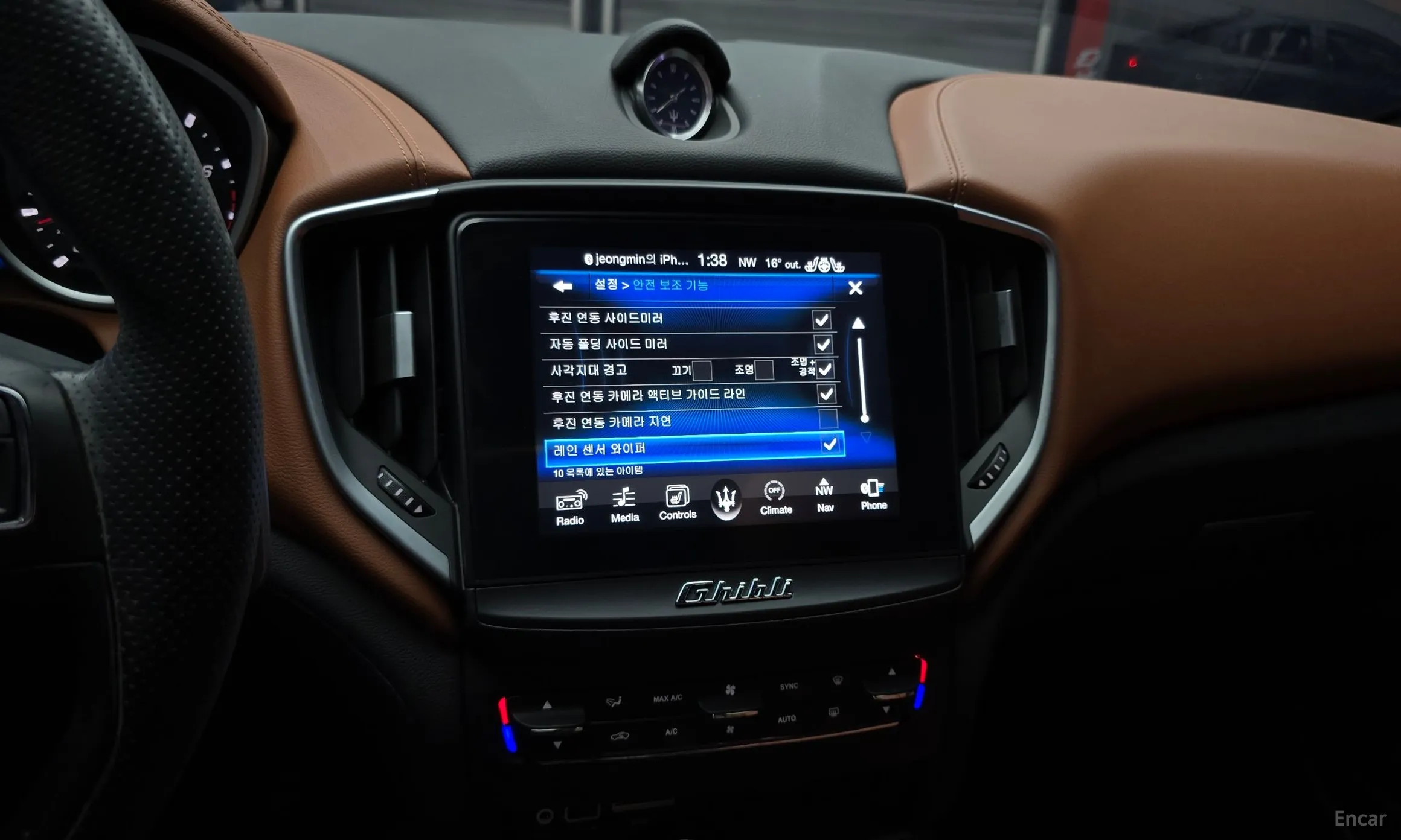 Maserati Ghibli превью 16
