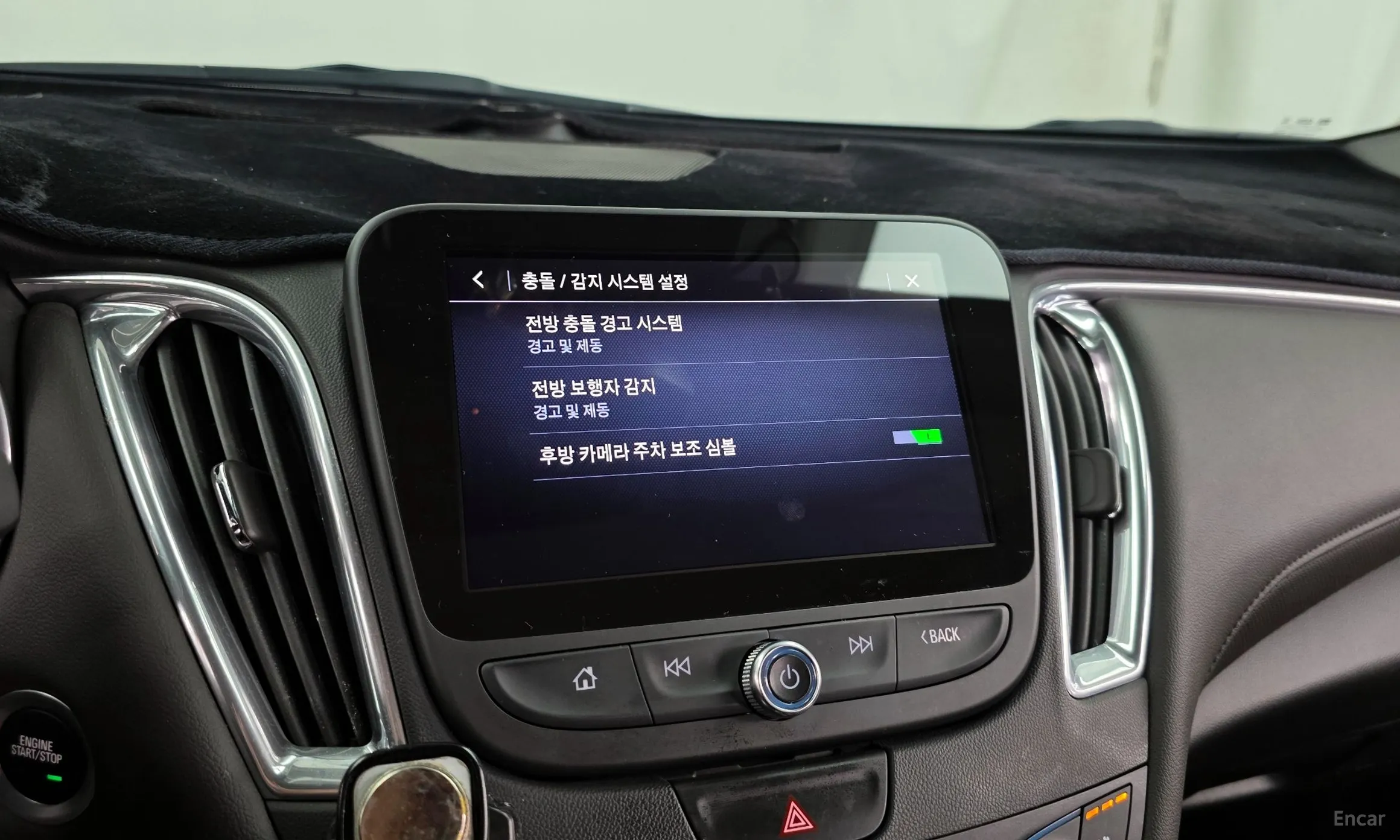 Chevrolet (GM Daewoo) Malibu превью 16