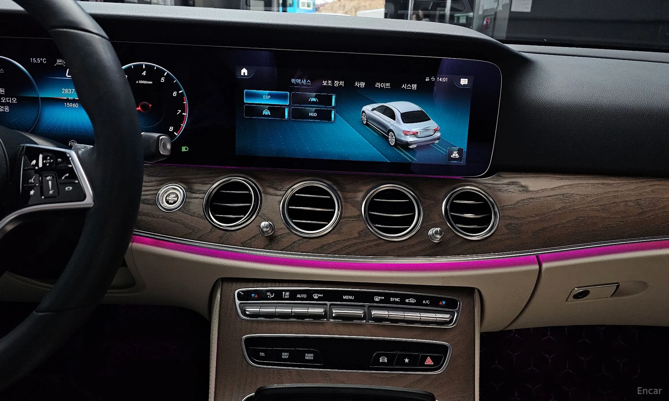 Mercedes Benz E-Class W213 превью 15