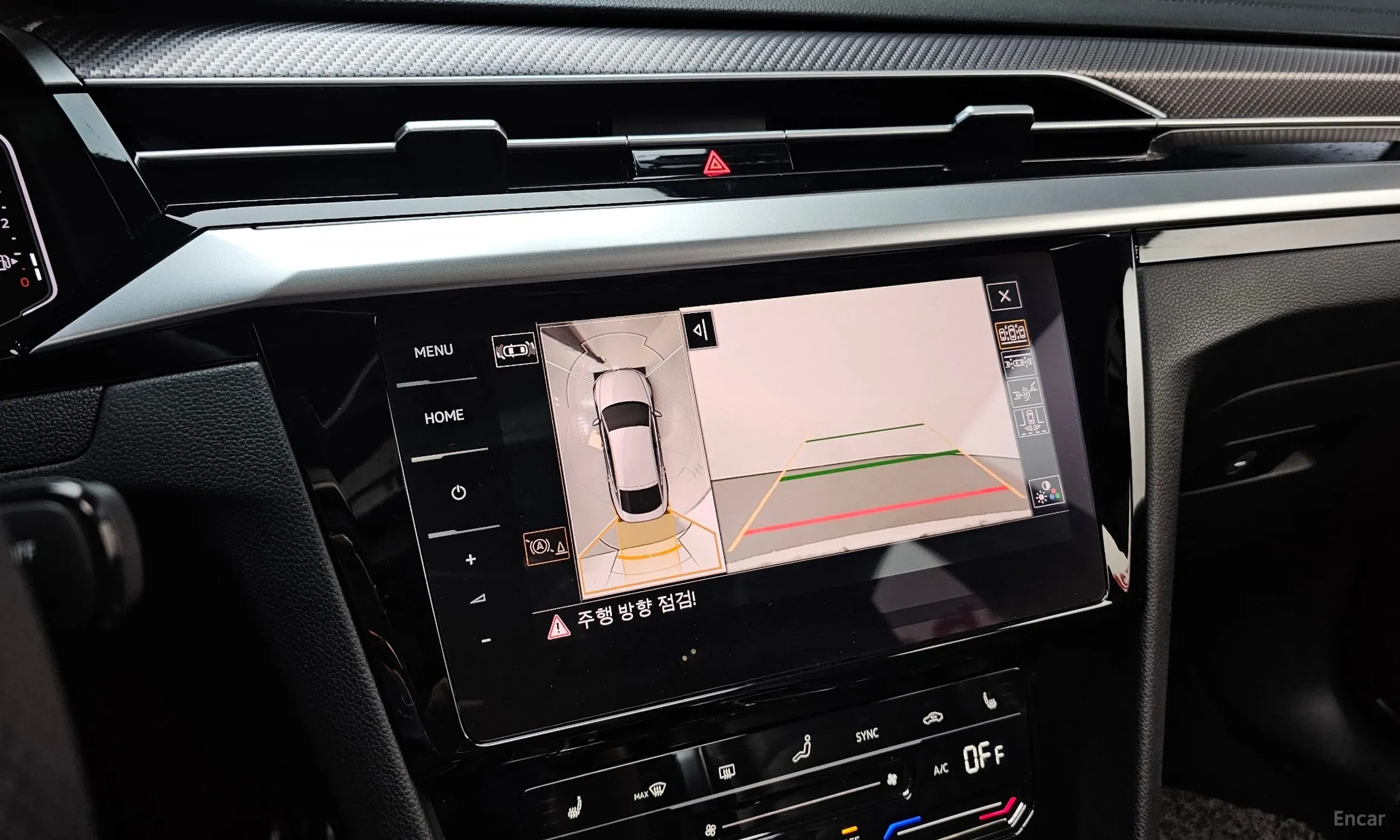 Volkswagen Ateon превью 15