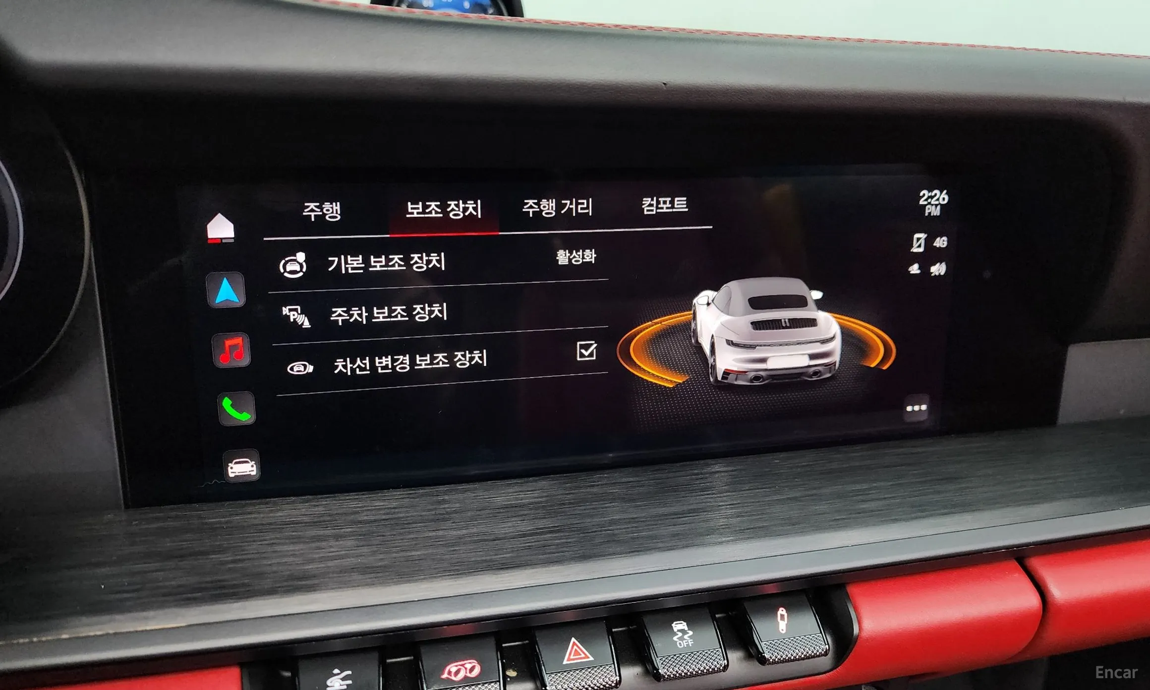 Porsche 911 (992) превью 16