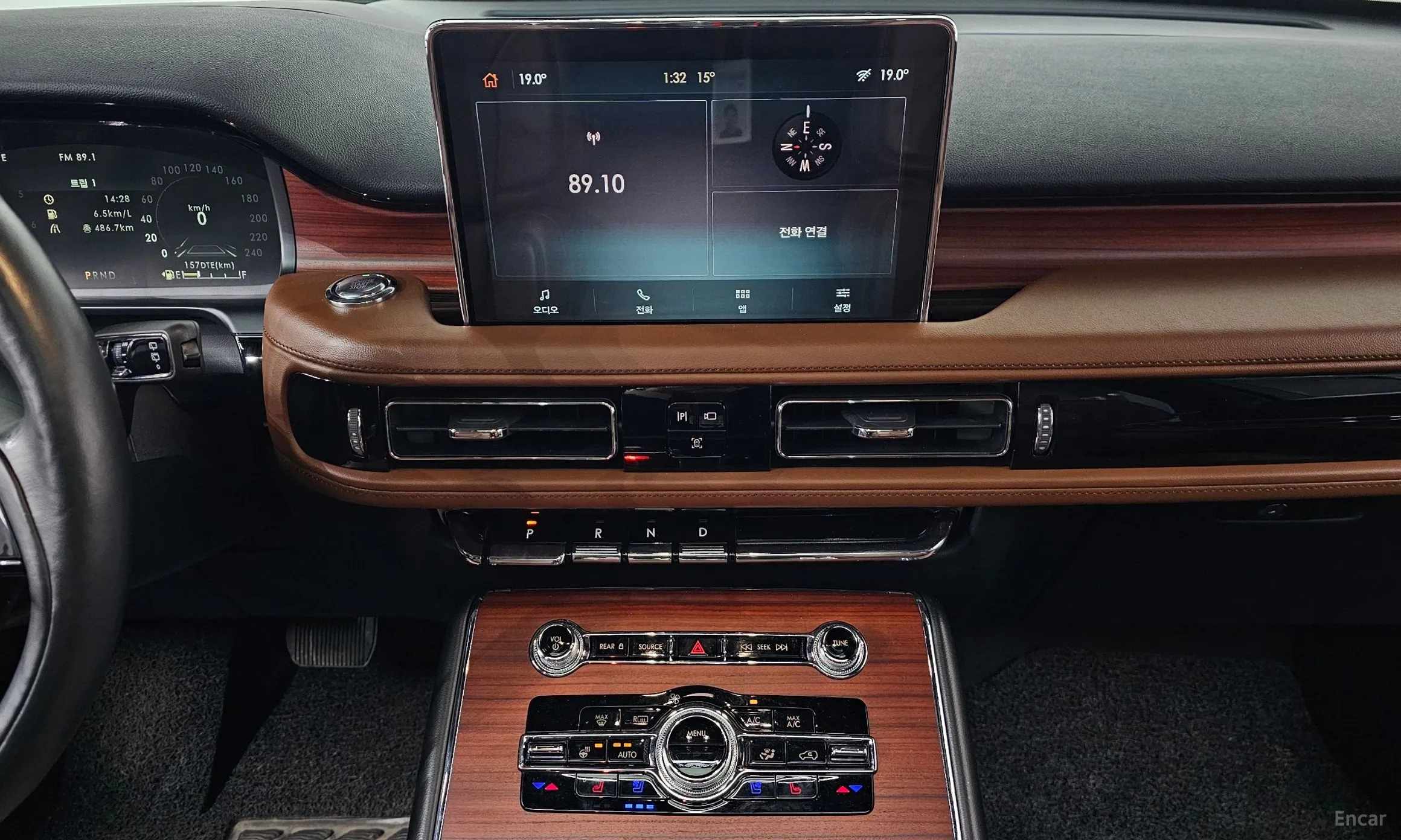 Lincoln Aviator 2nd Generation превью 14
