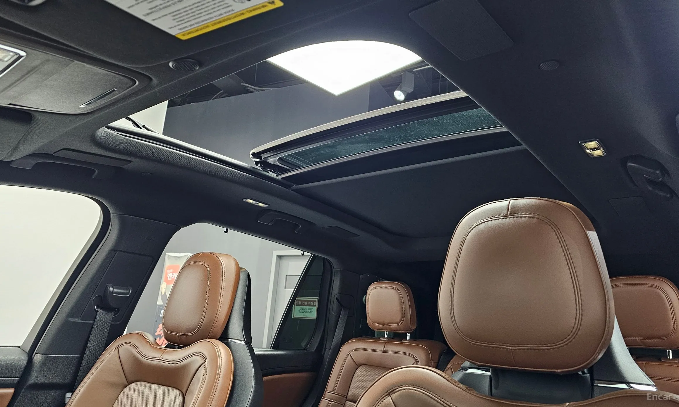 Lincoln Aviator 2nd Generation превью 19