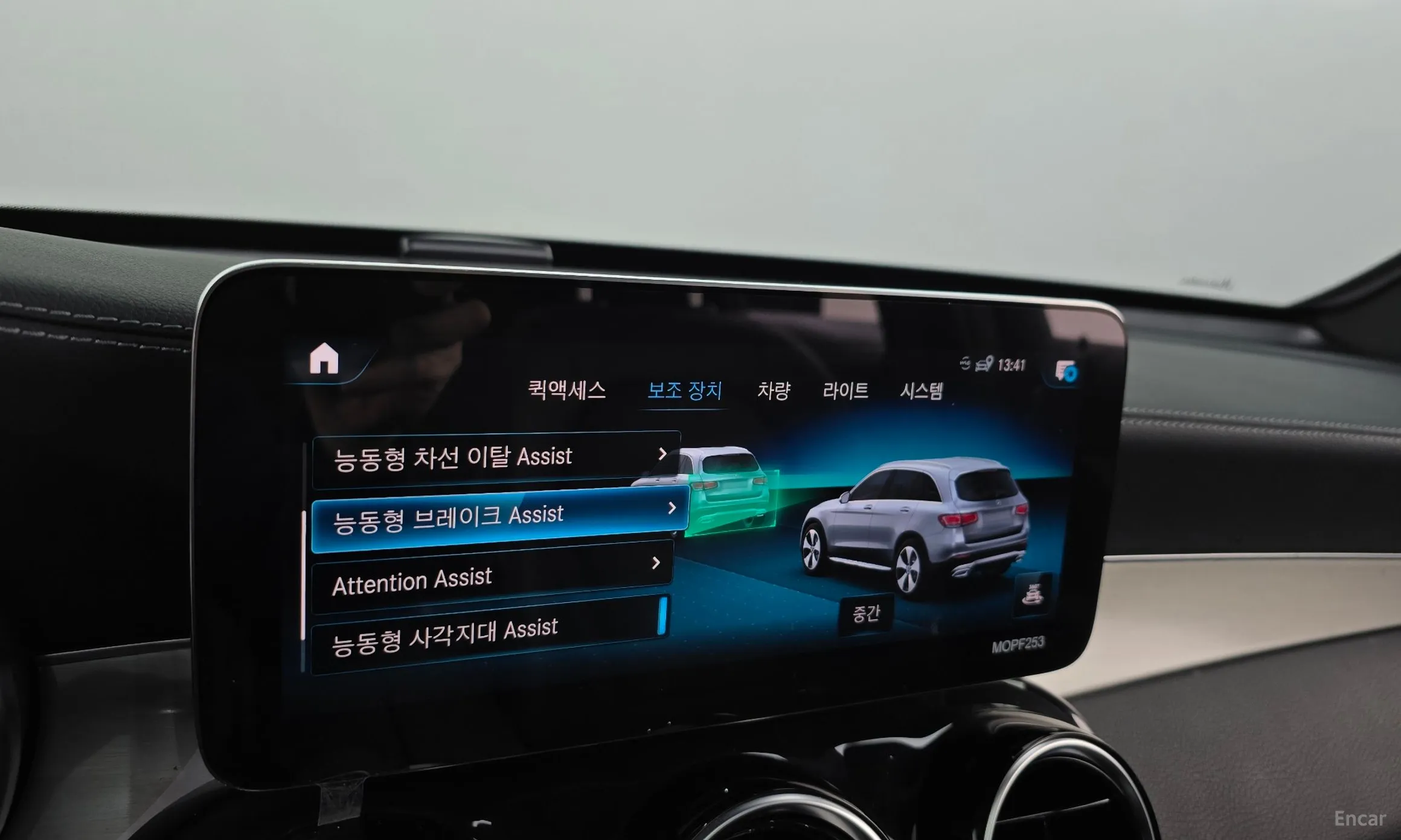 Mercedes Benz GLC-Class X253 превью 16