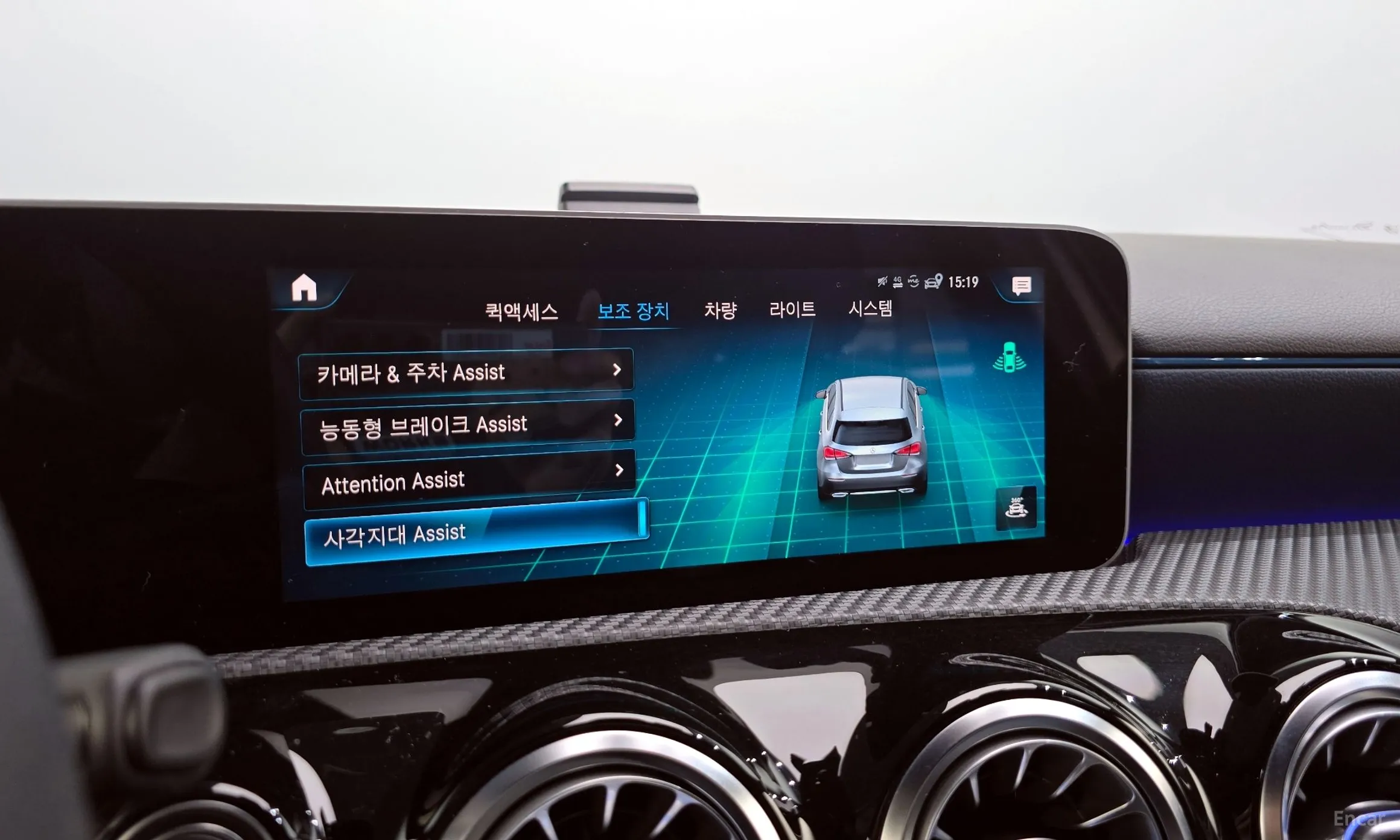 Mercedes Benz A-Class W177 превью 16