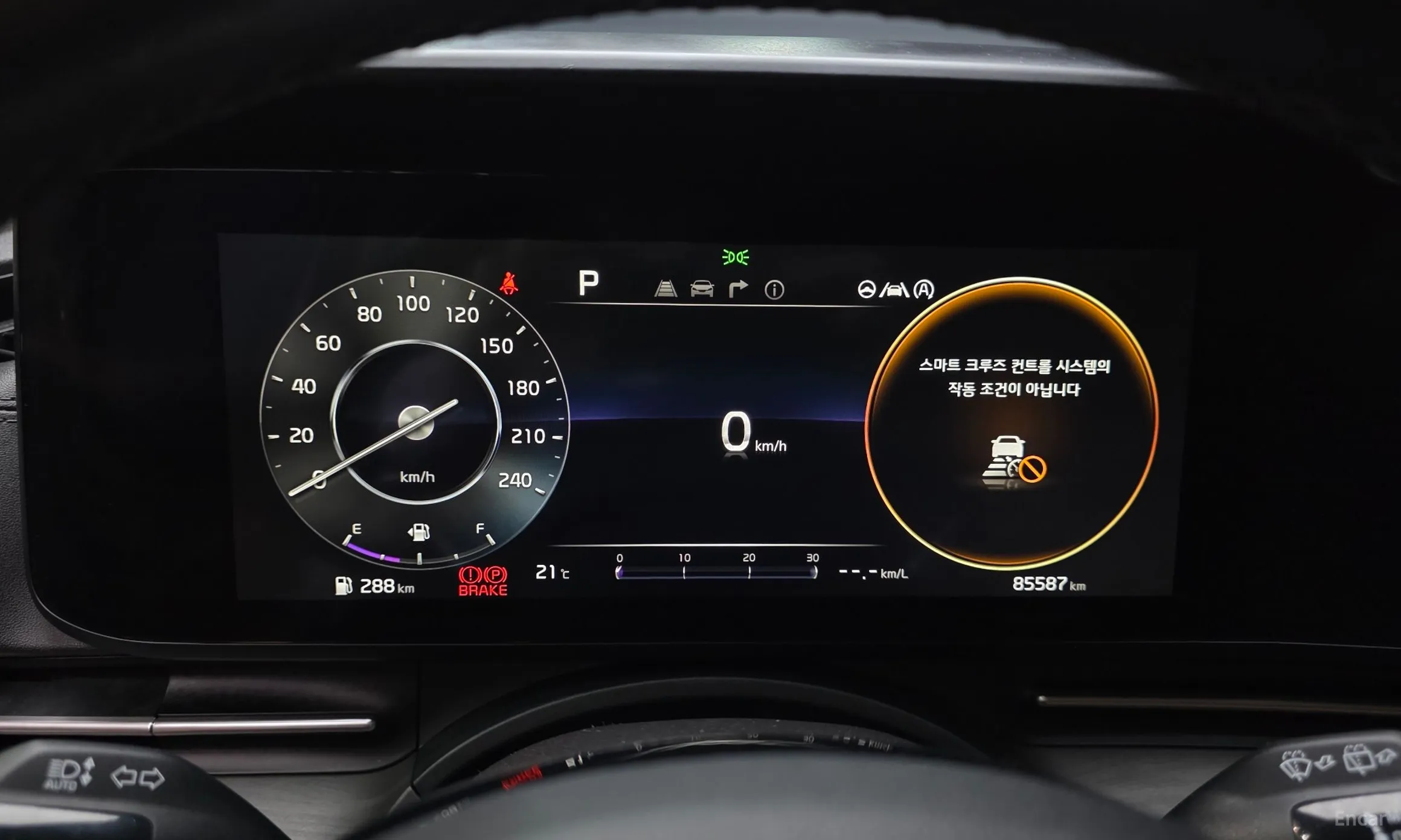 Kia Carnival Gen 4 превью 8