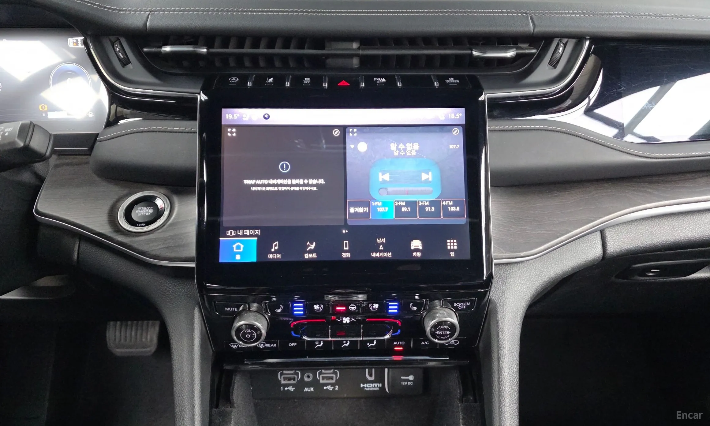 Jeep Grand Cherokee (WL) превью 14