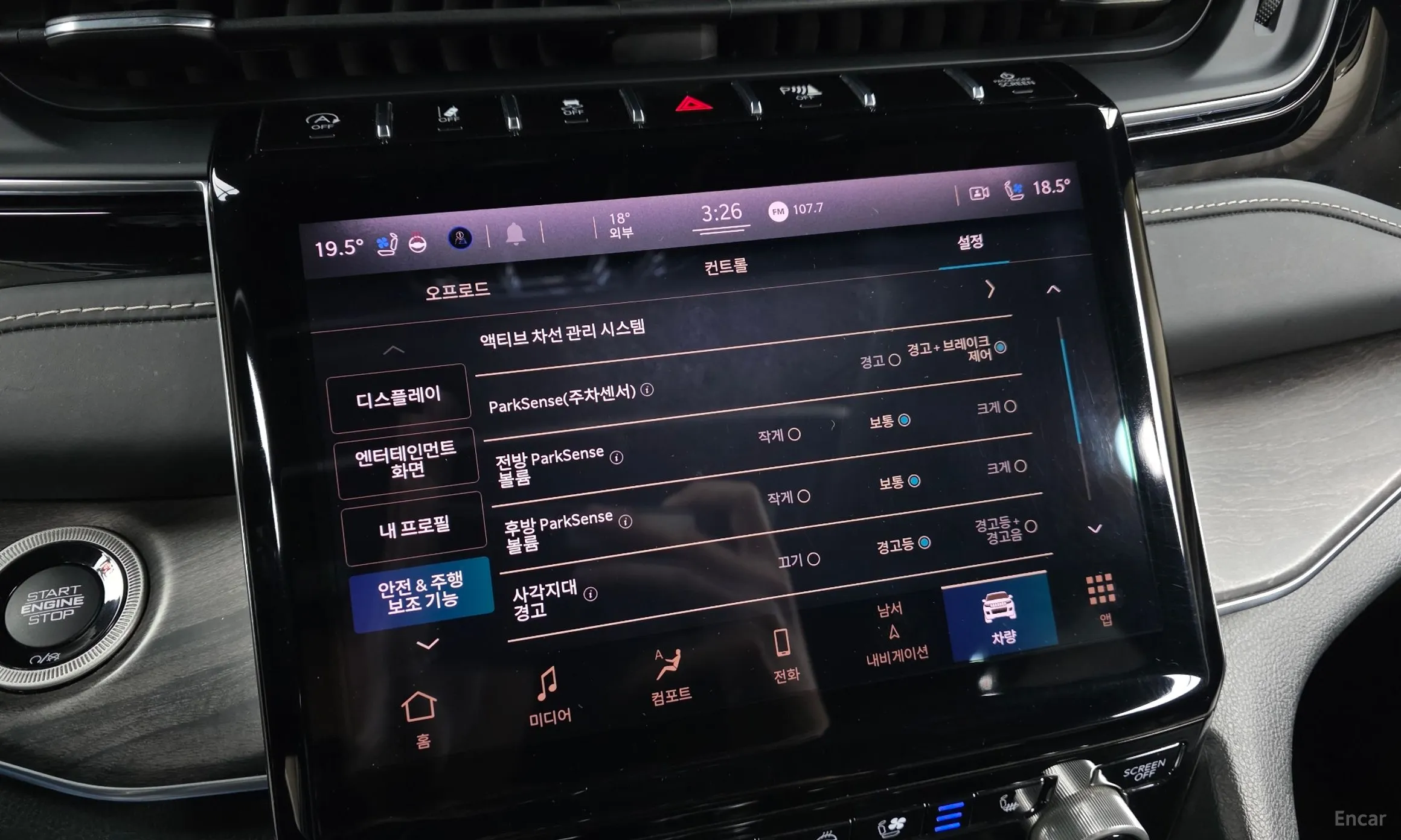Jeep Grand Cherokee (WL) превью 16