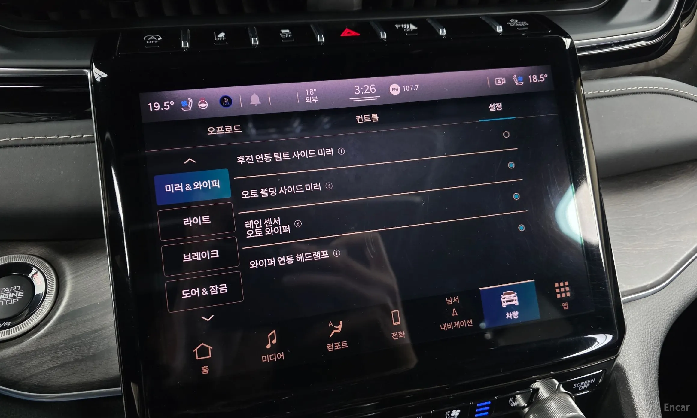 Jeep Grand Cherokee (WL) превью 17