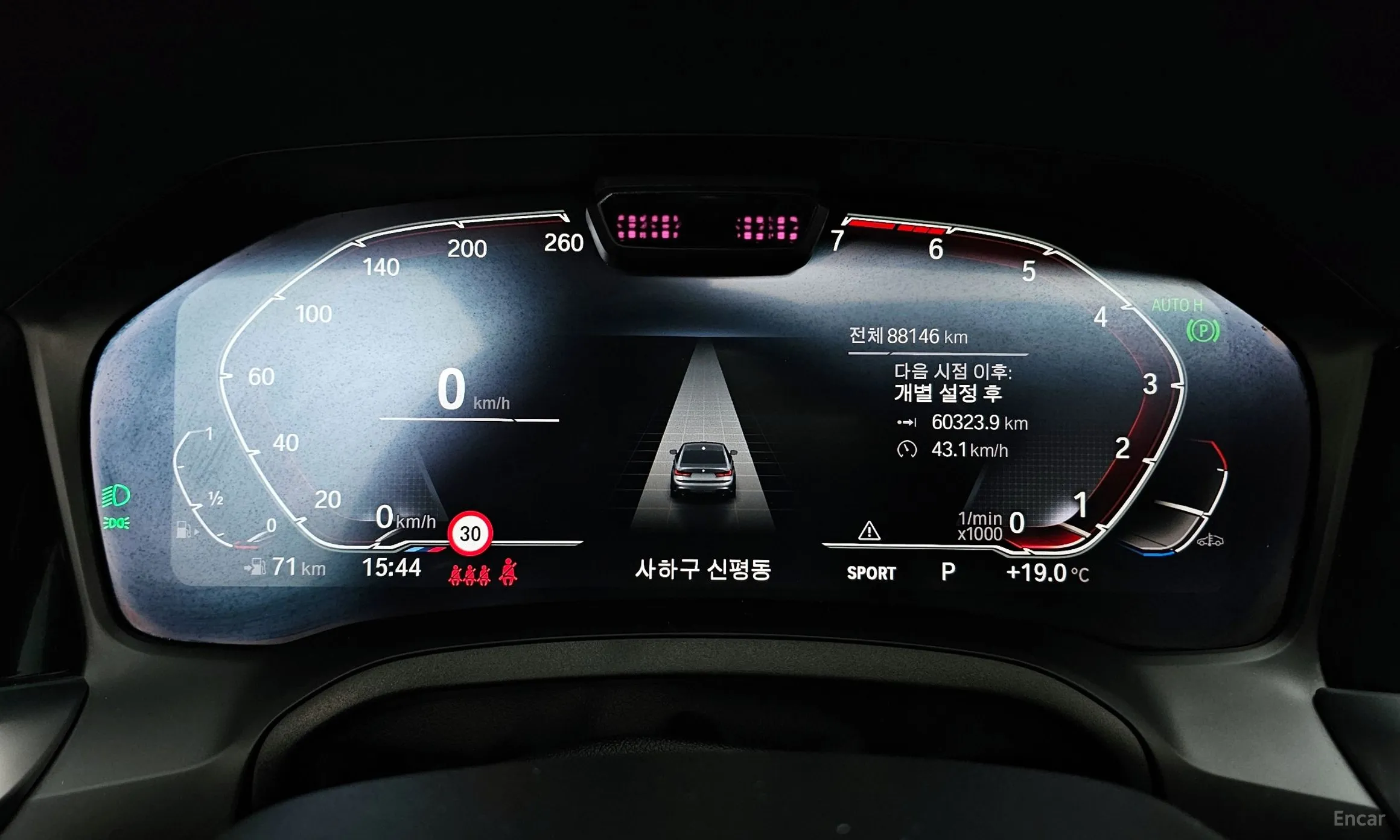 BMW 3 Series (G20) превью 8