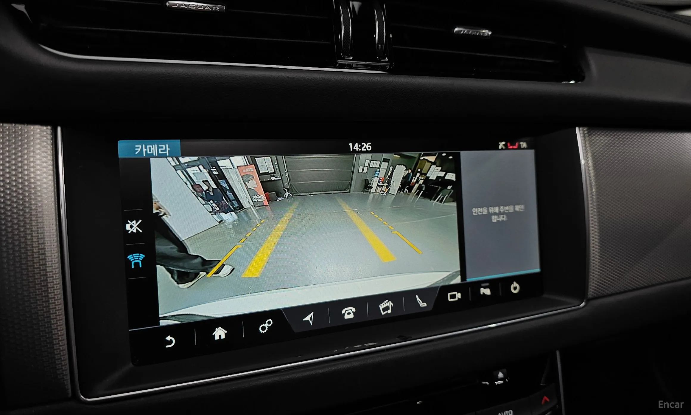 Jaguar XF (x260) превью 15