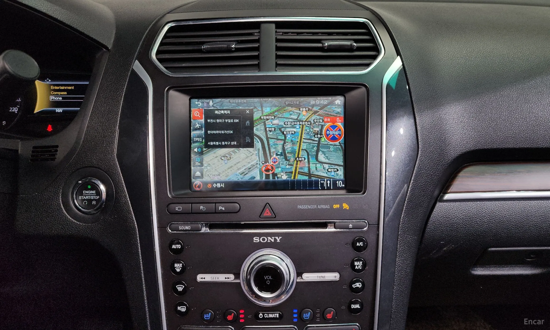 Ford Explorer превью 15