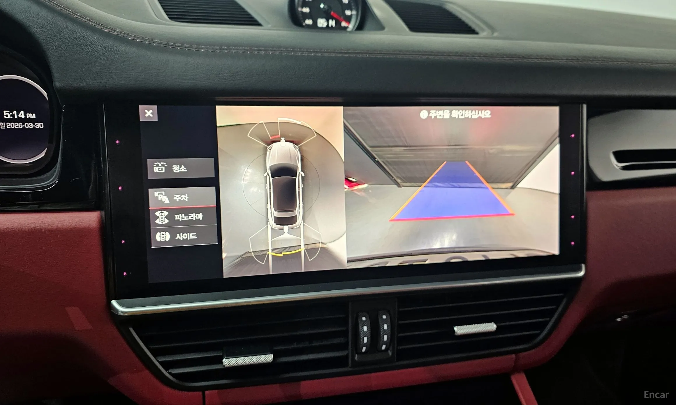 Porsche Cayenne (PO536) превью 15