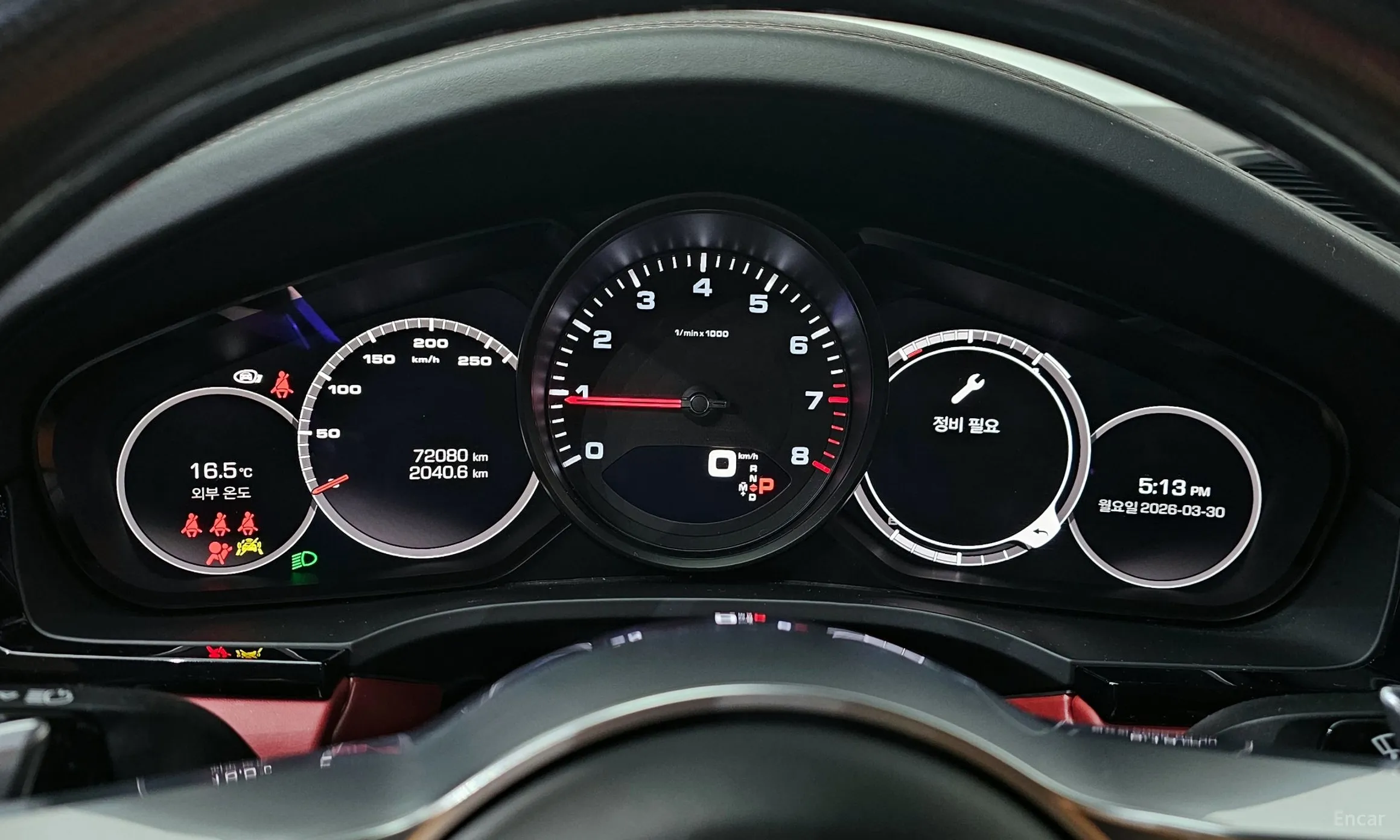 Porsche Cayenne (PO536) превью 8