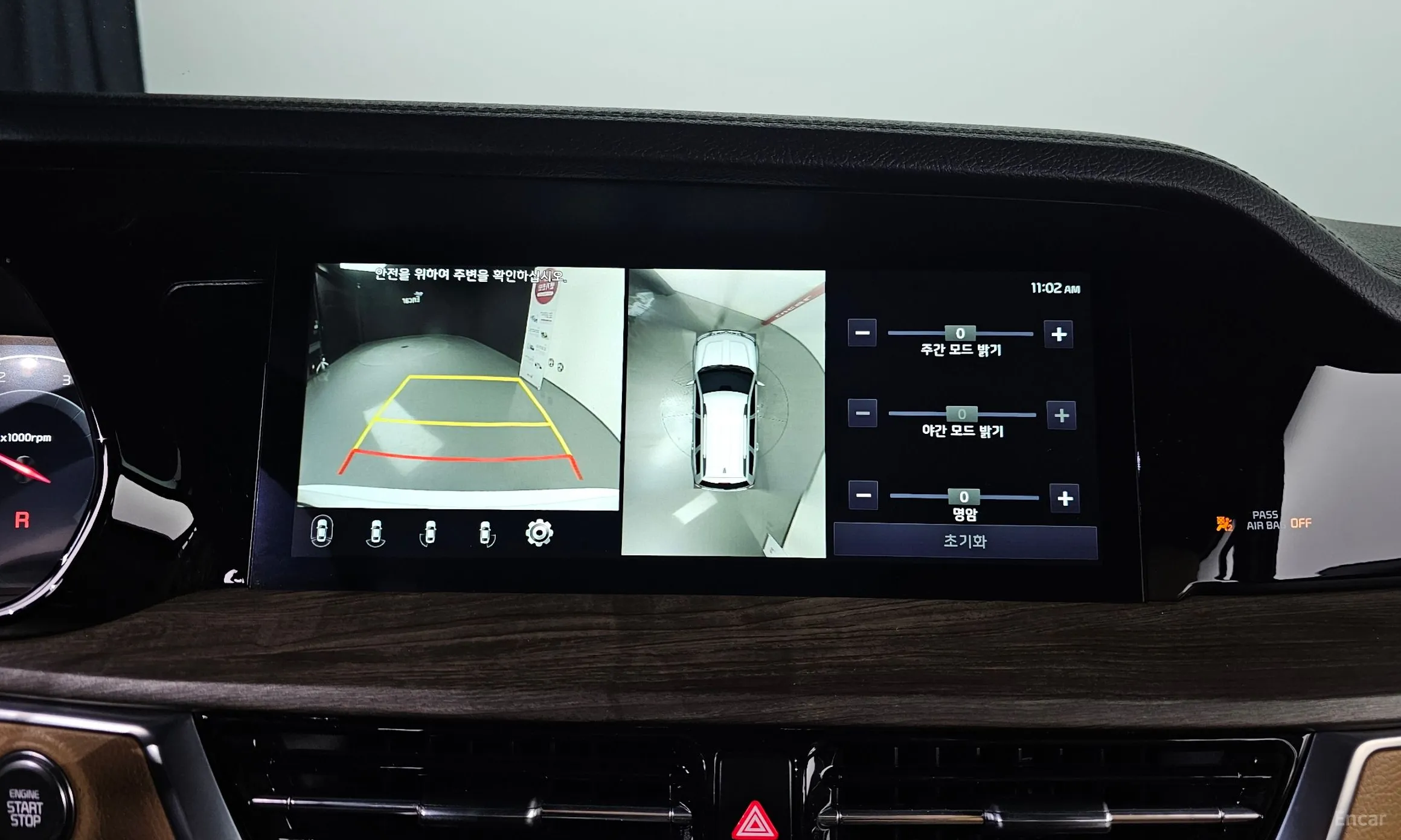 Kia Mojave the Master превью 17