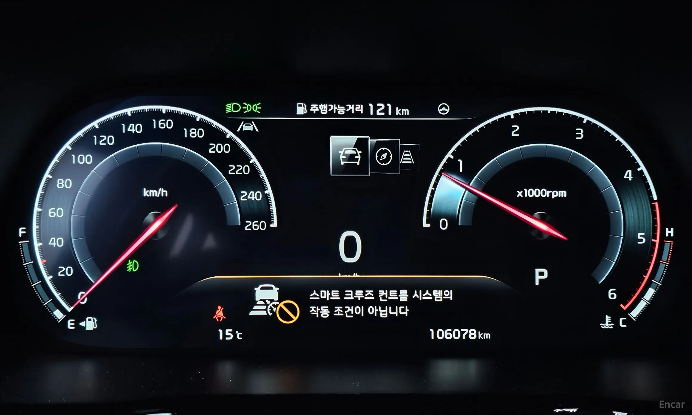 Kia Mojave the Master превью 8