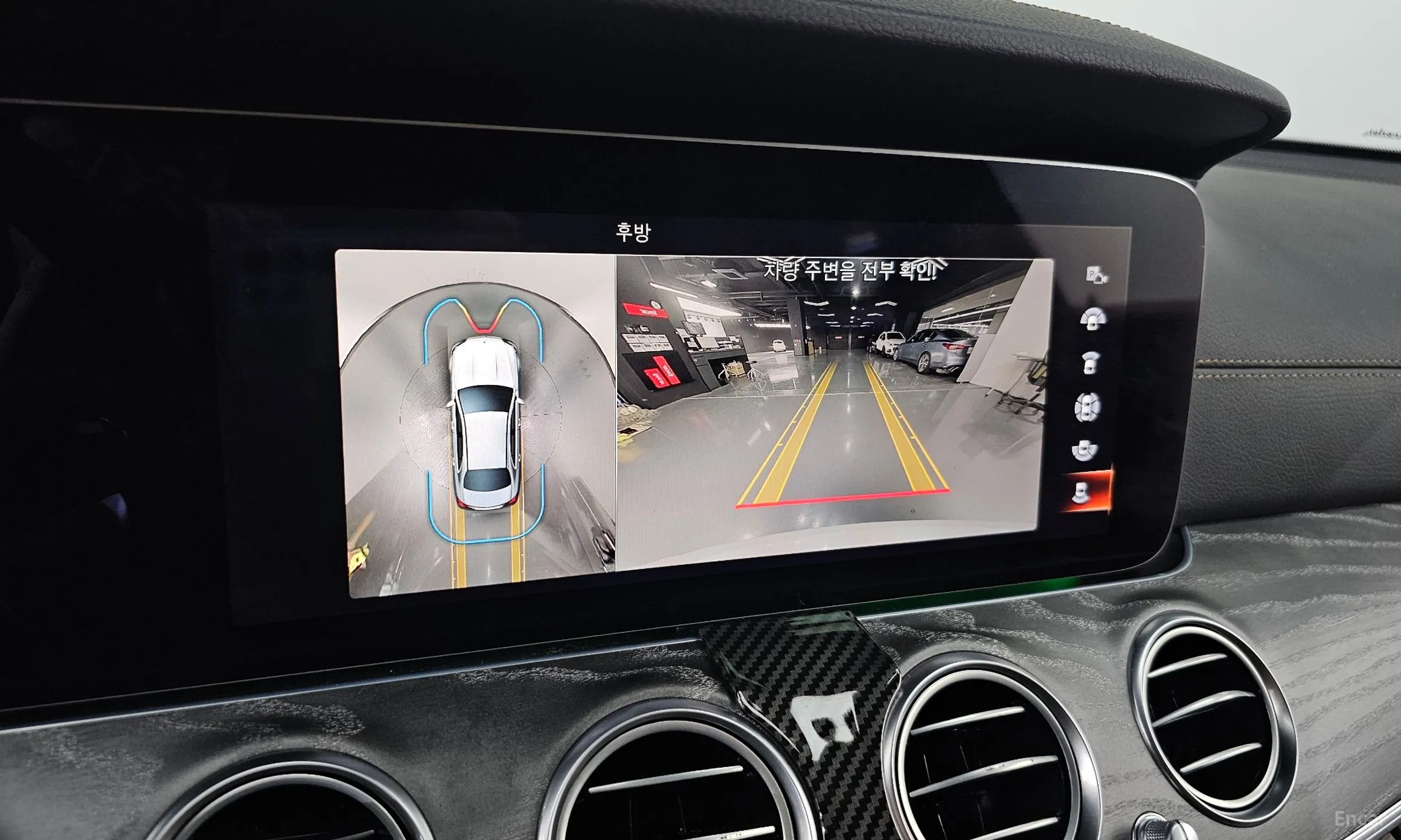Mercedes Benz E-Class W213 превью 17