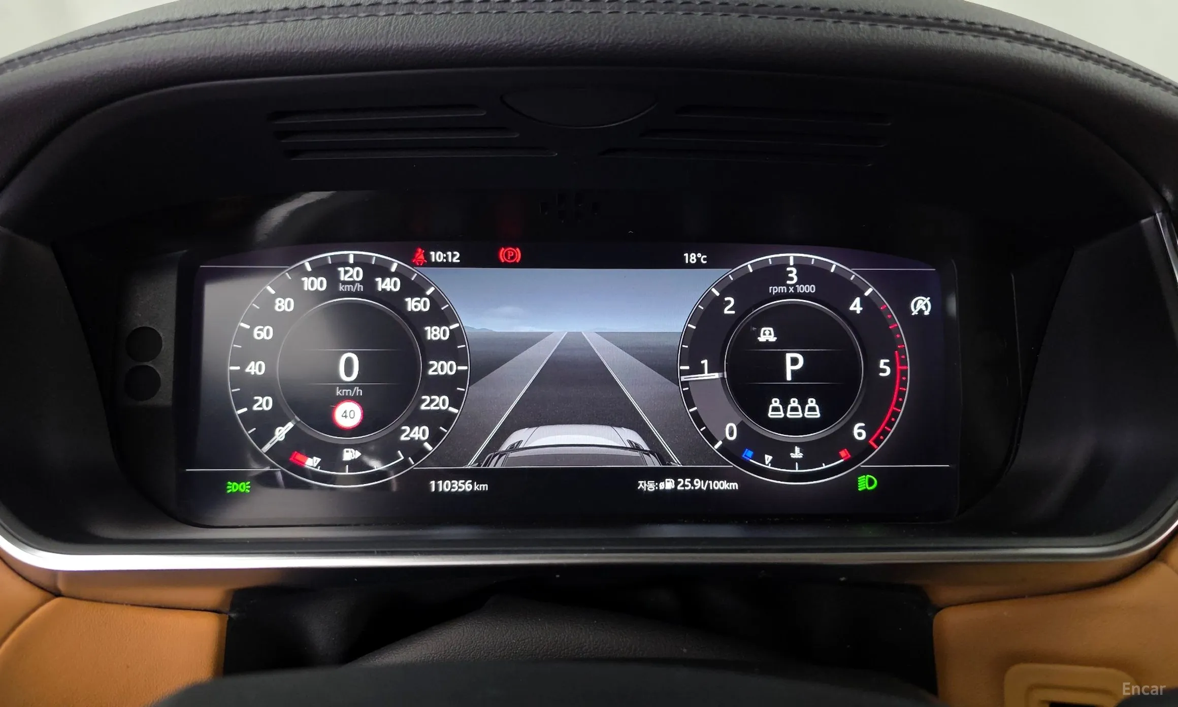 Land Rover Range Rover Sport 2nd Generation превью 8