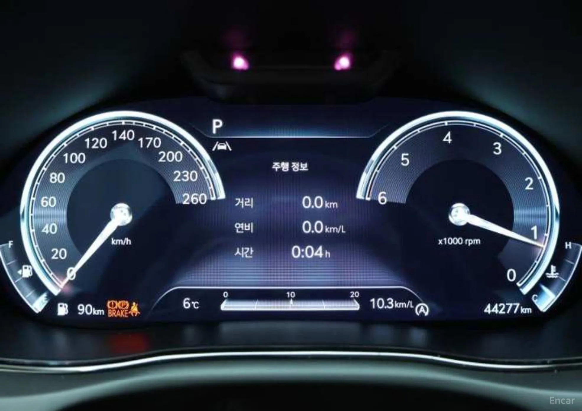 Genesis GV70 превью 7