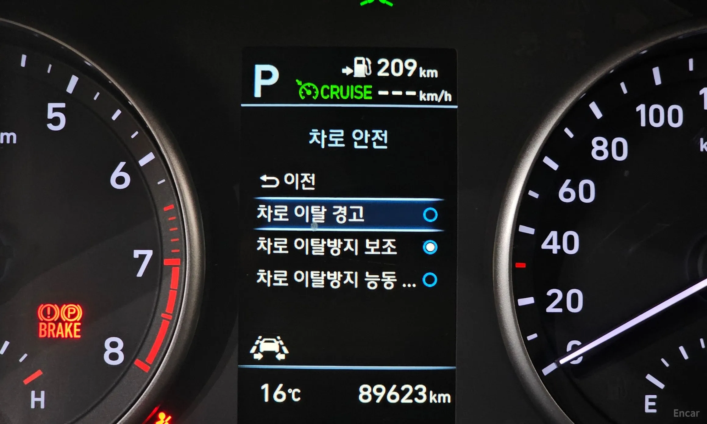 Hyundai i30 (PD) превью 16