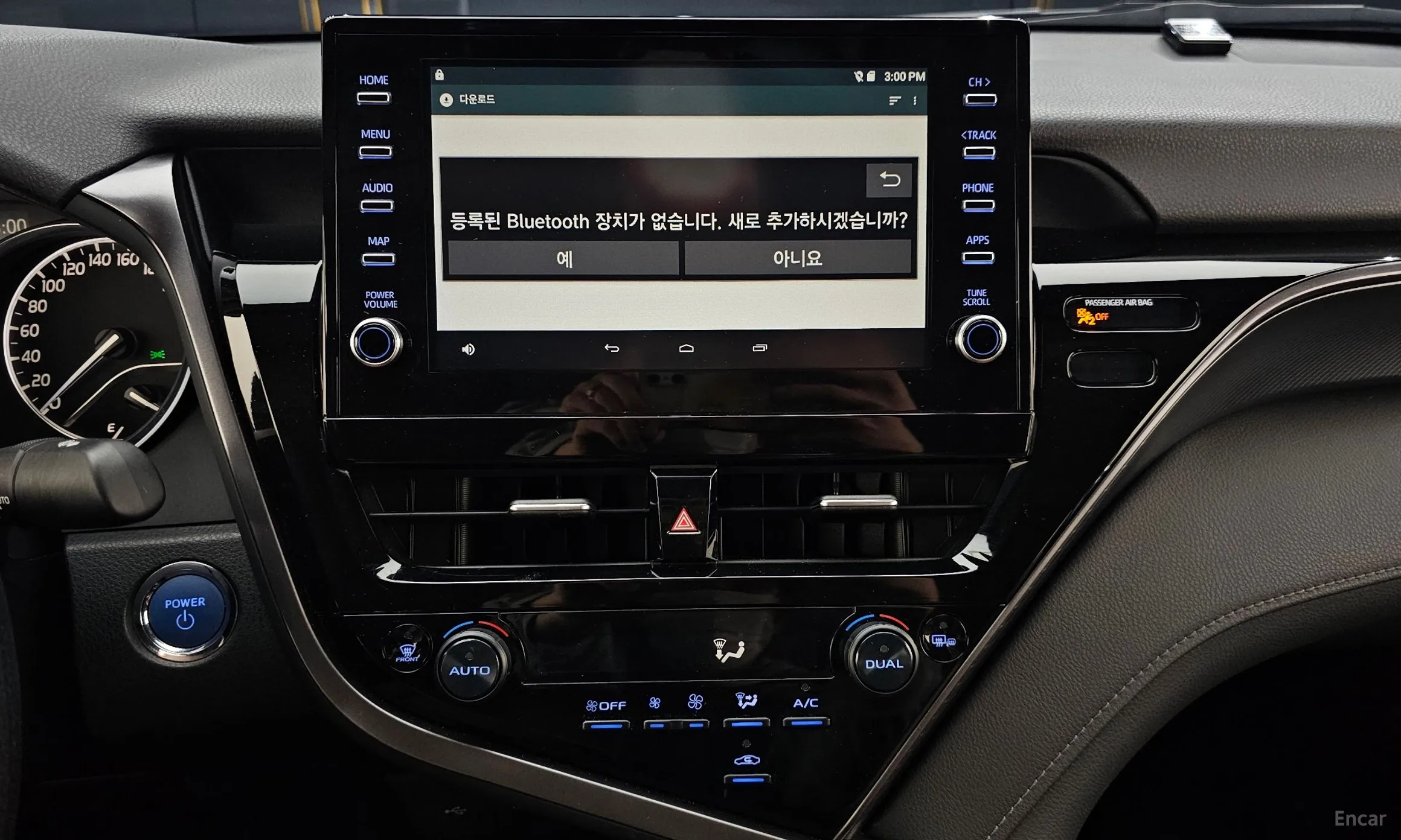Toyota Camry (XV70) превью 14
