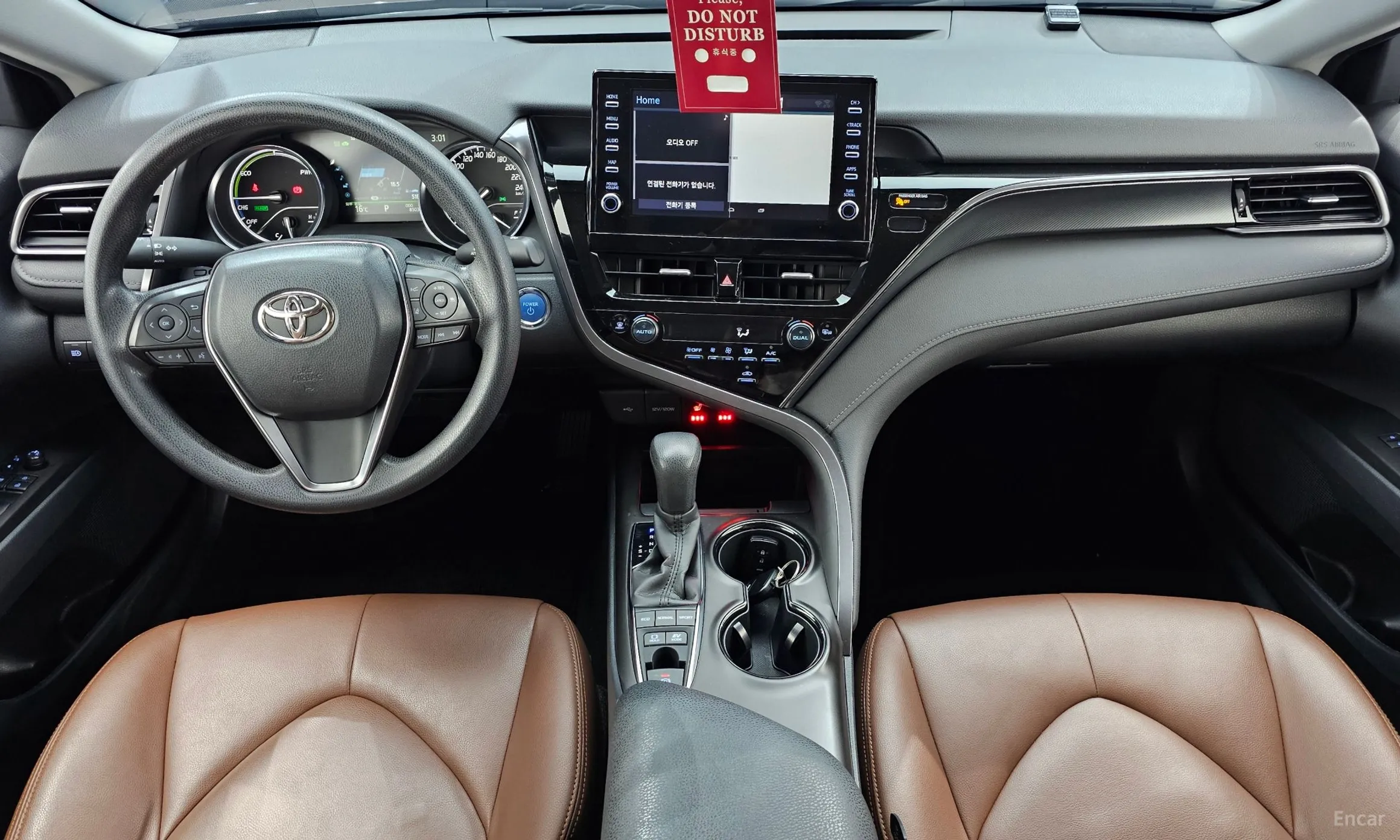 Toyota Camry (XV70) превью 7