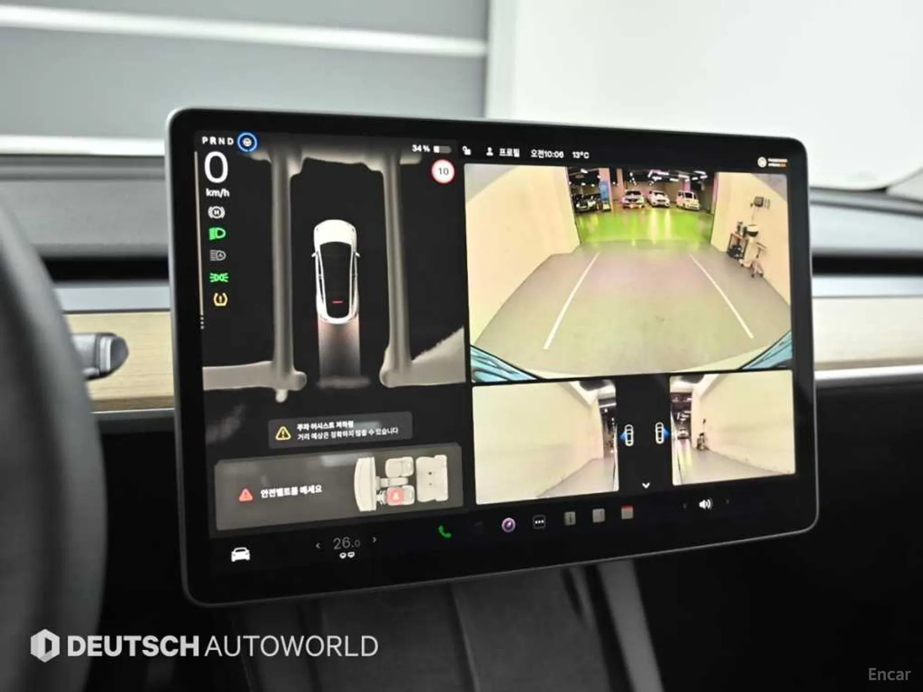 Tesla Model Y превью 15
