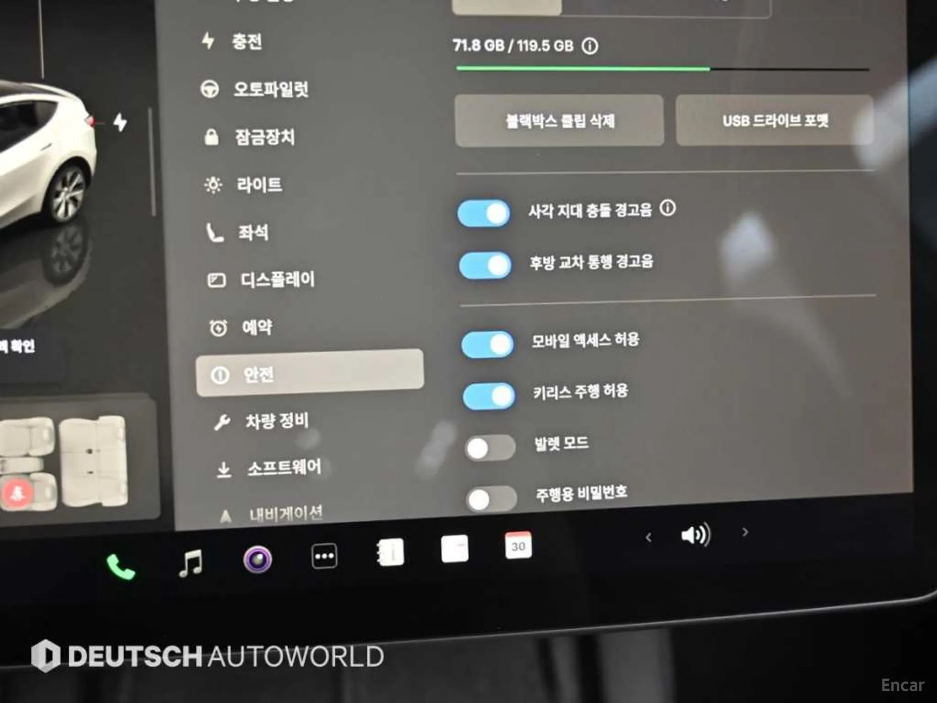 Tesla Model Y превью 17