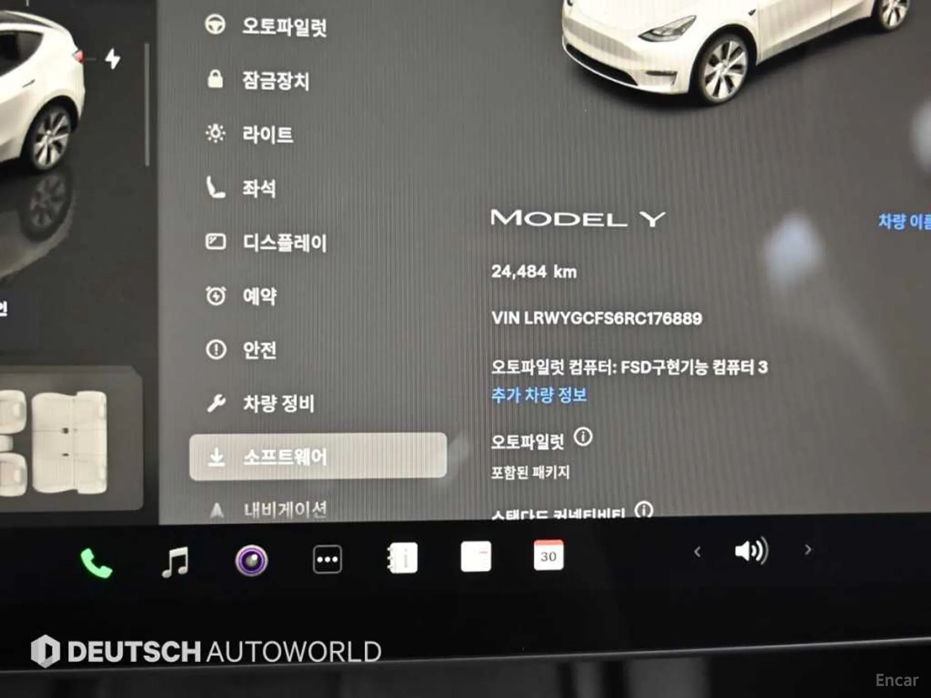 Tesla Model Y превью 8