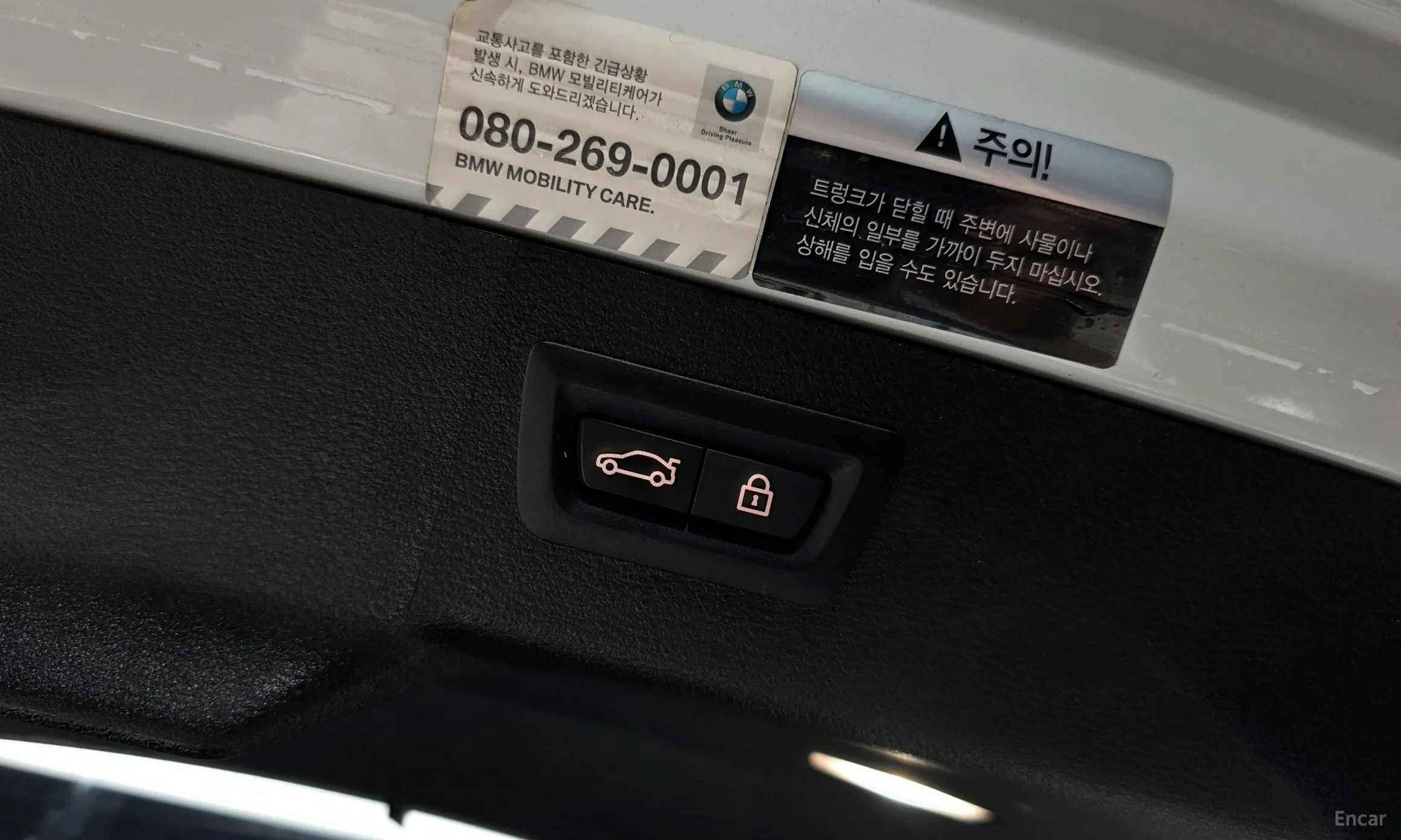 BMW X6 (F16) превью 17