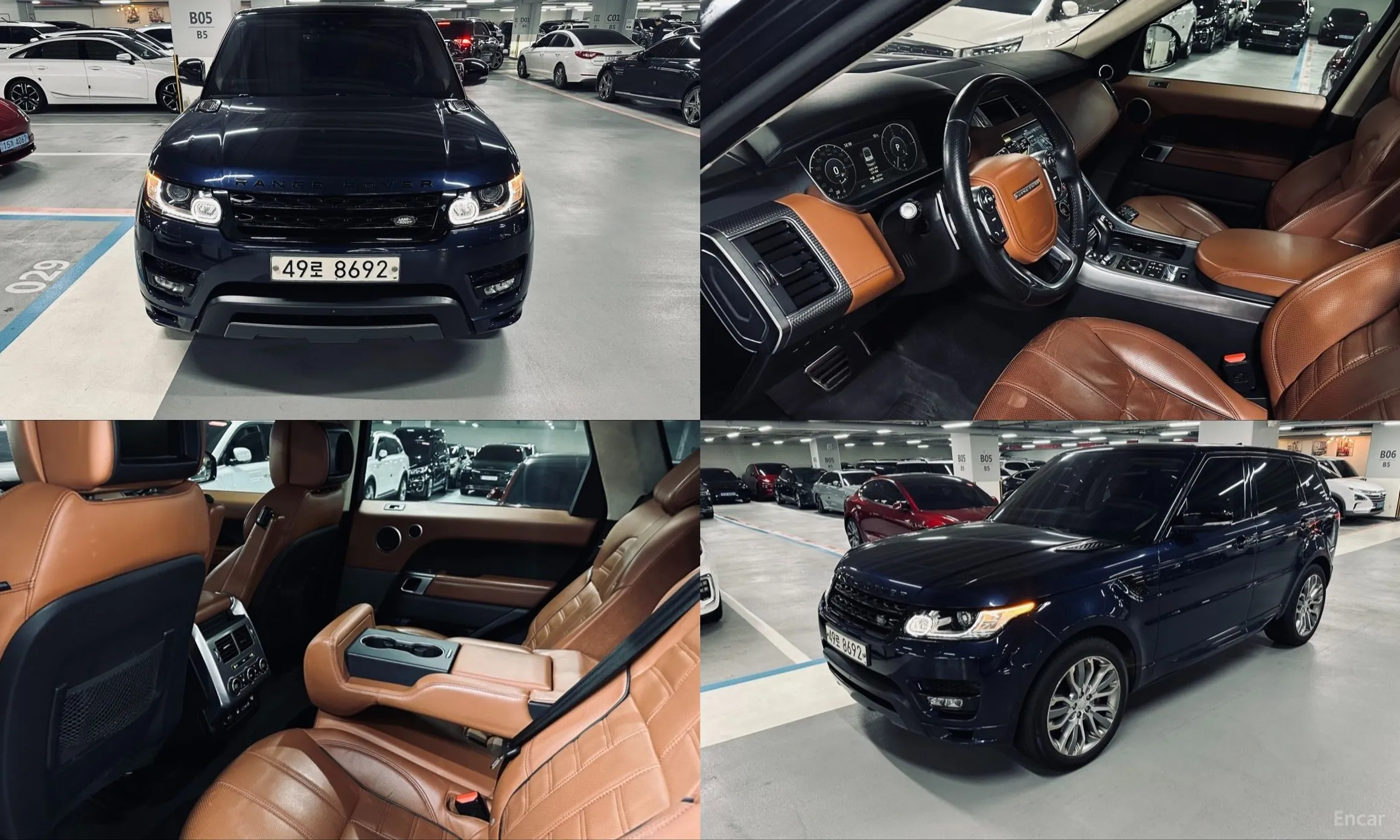 Land Rover Range Rover Sport 2nd Generation