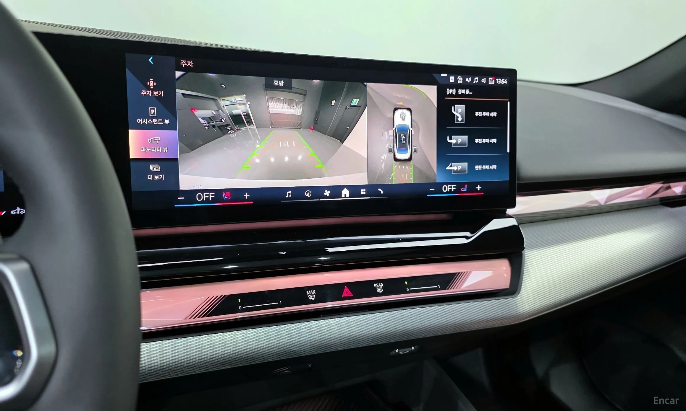 BMW 5 Series (G60) превью 15