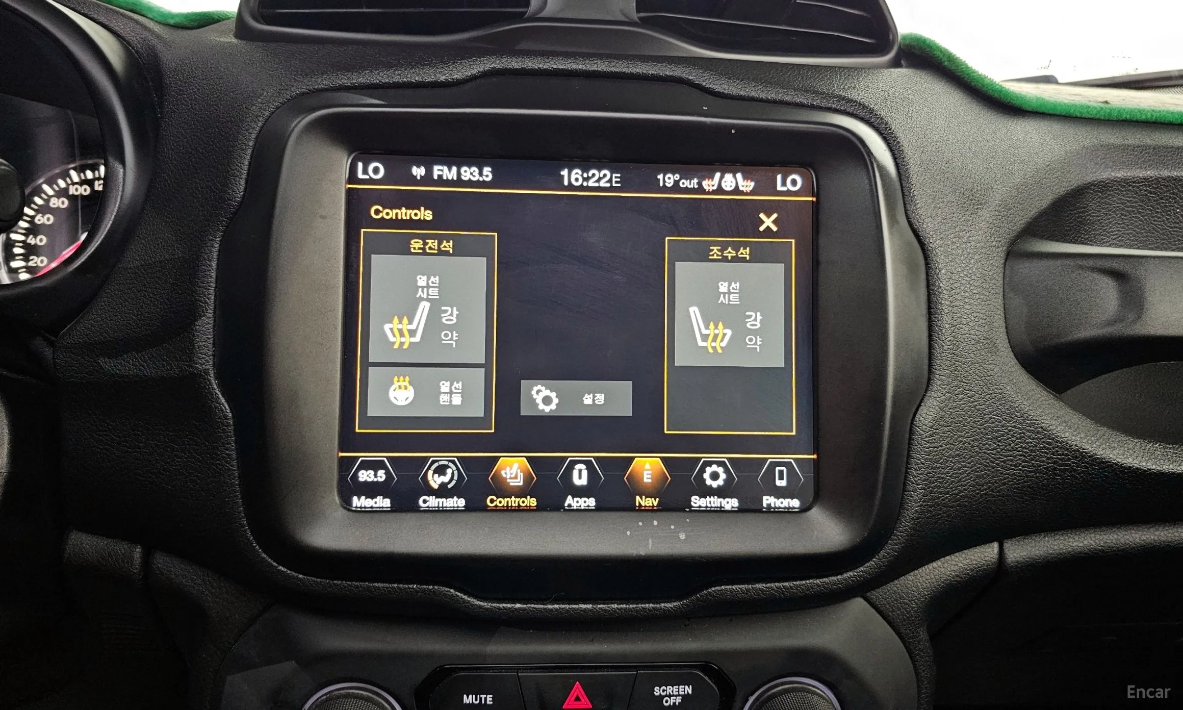 Jeep Renegade превью 18