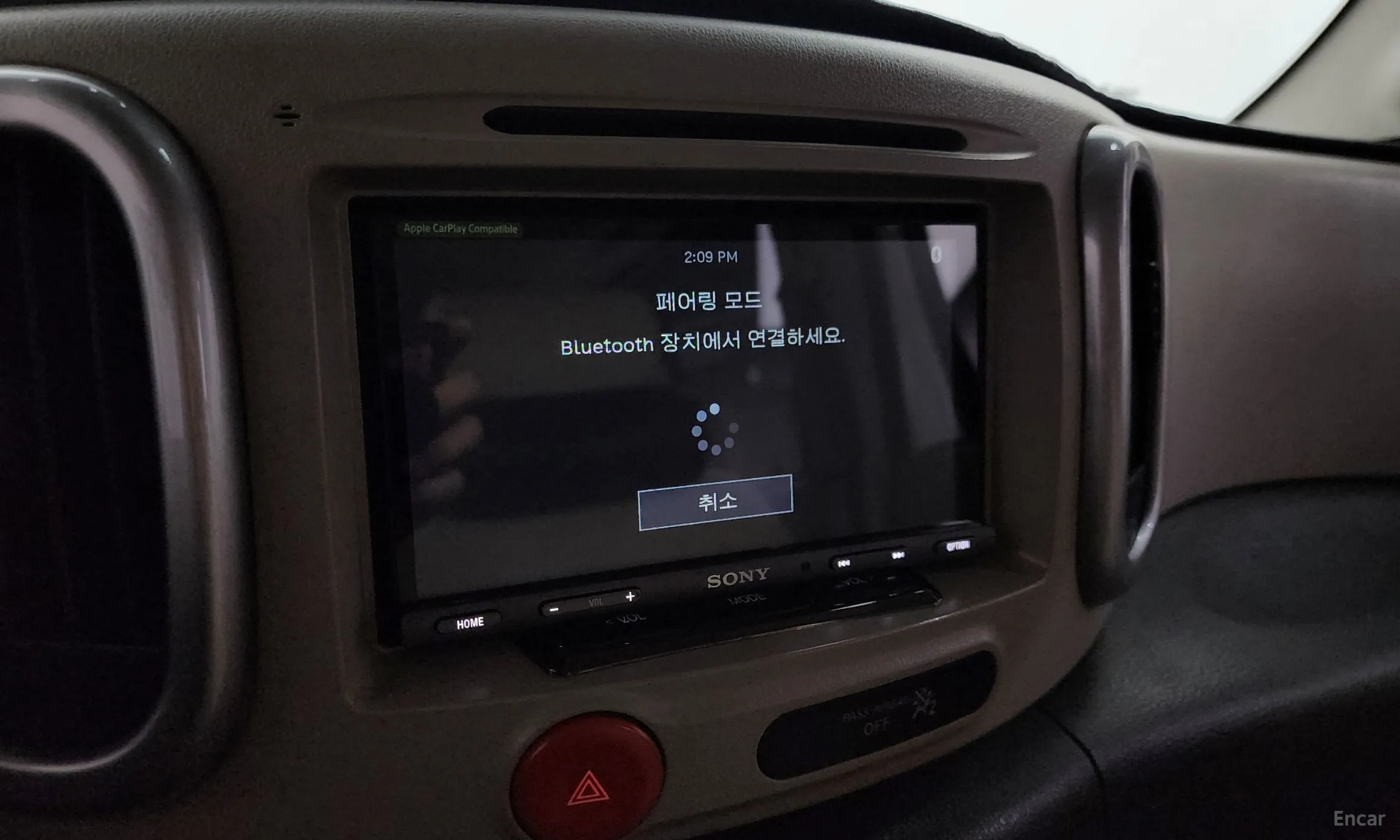 Nissan Cube превью 16