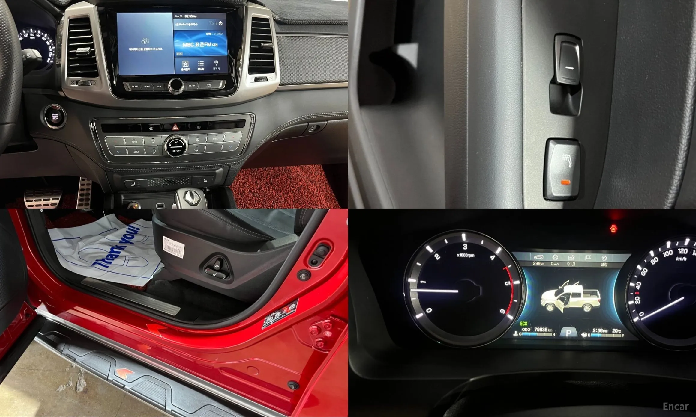 KG Mobility (SsangYong) Rexton Sports превью 17